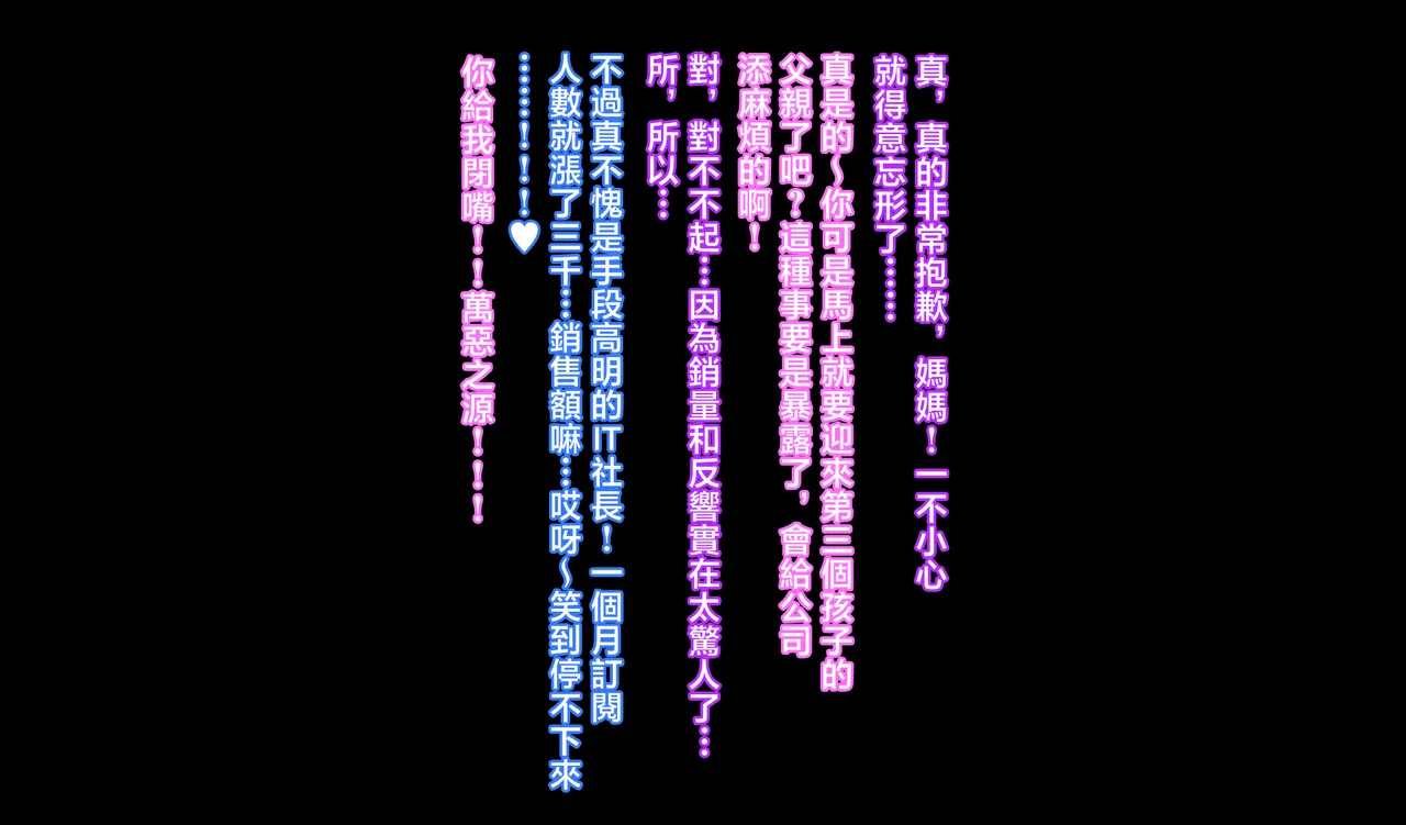 หน้า 189