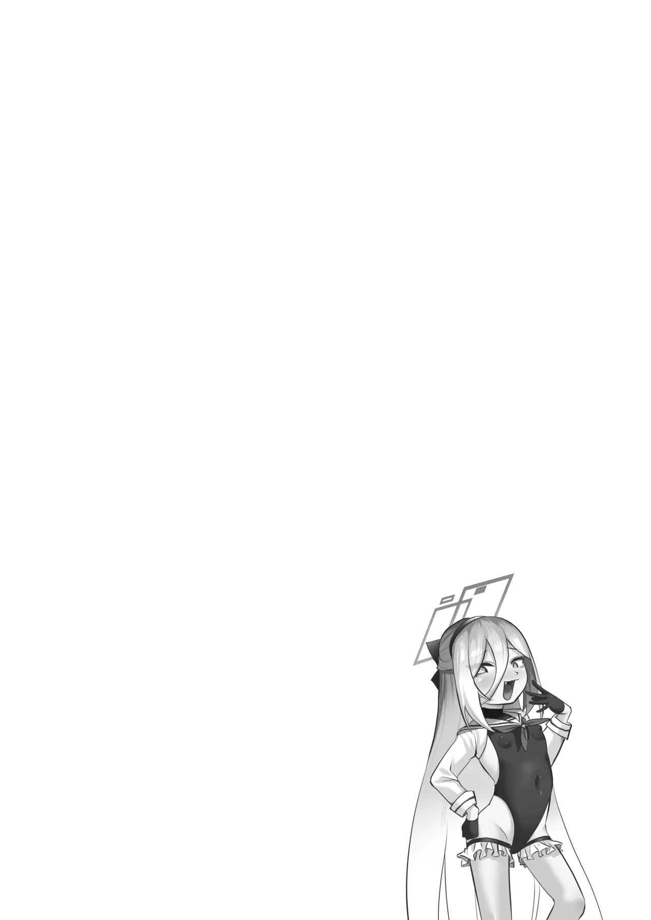 หน้า 143