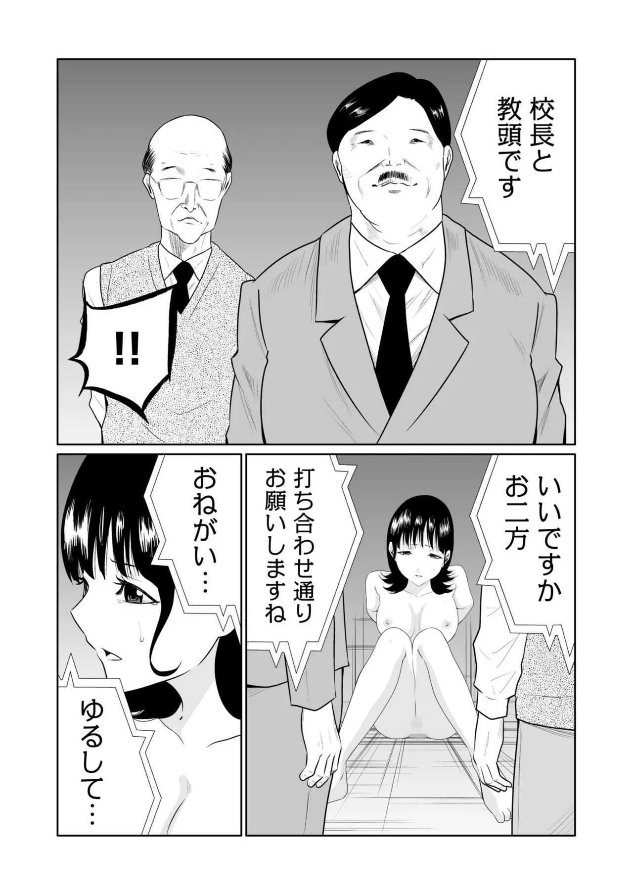 หน้า 62