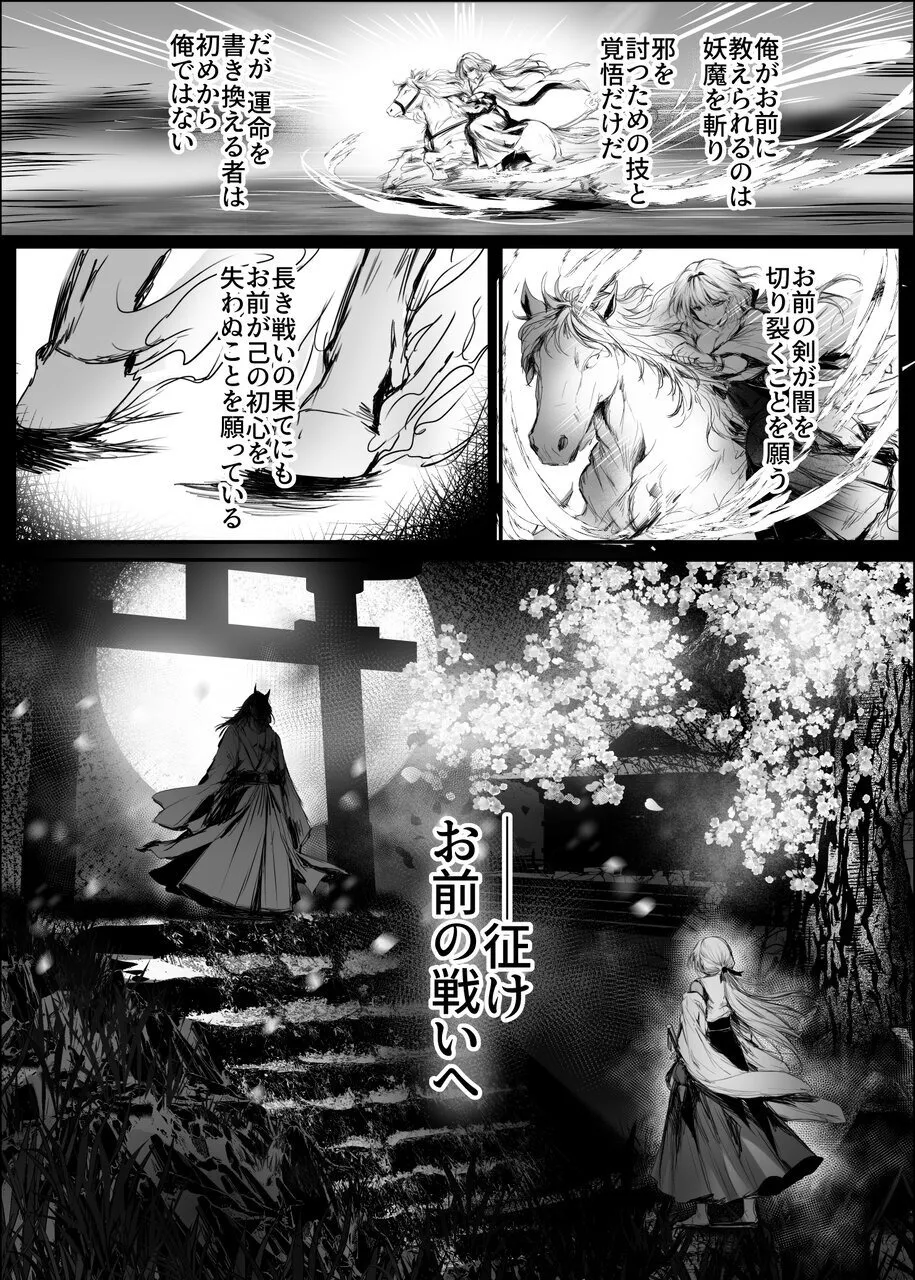 หน้า 22