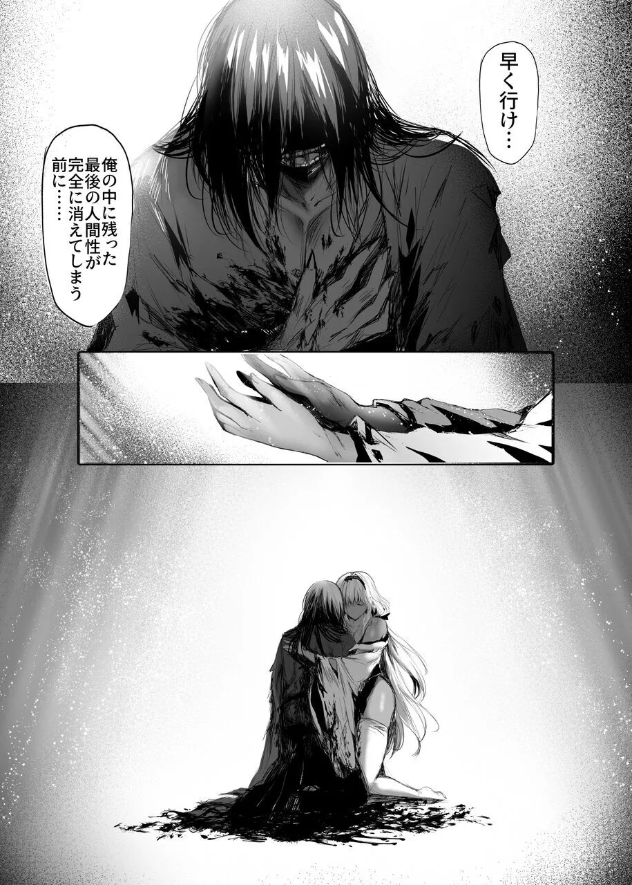 หน้า 52