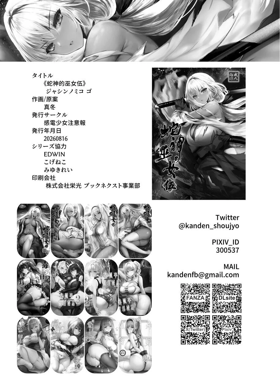 หน้า 62