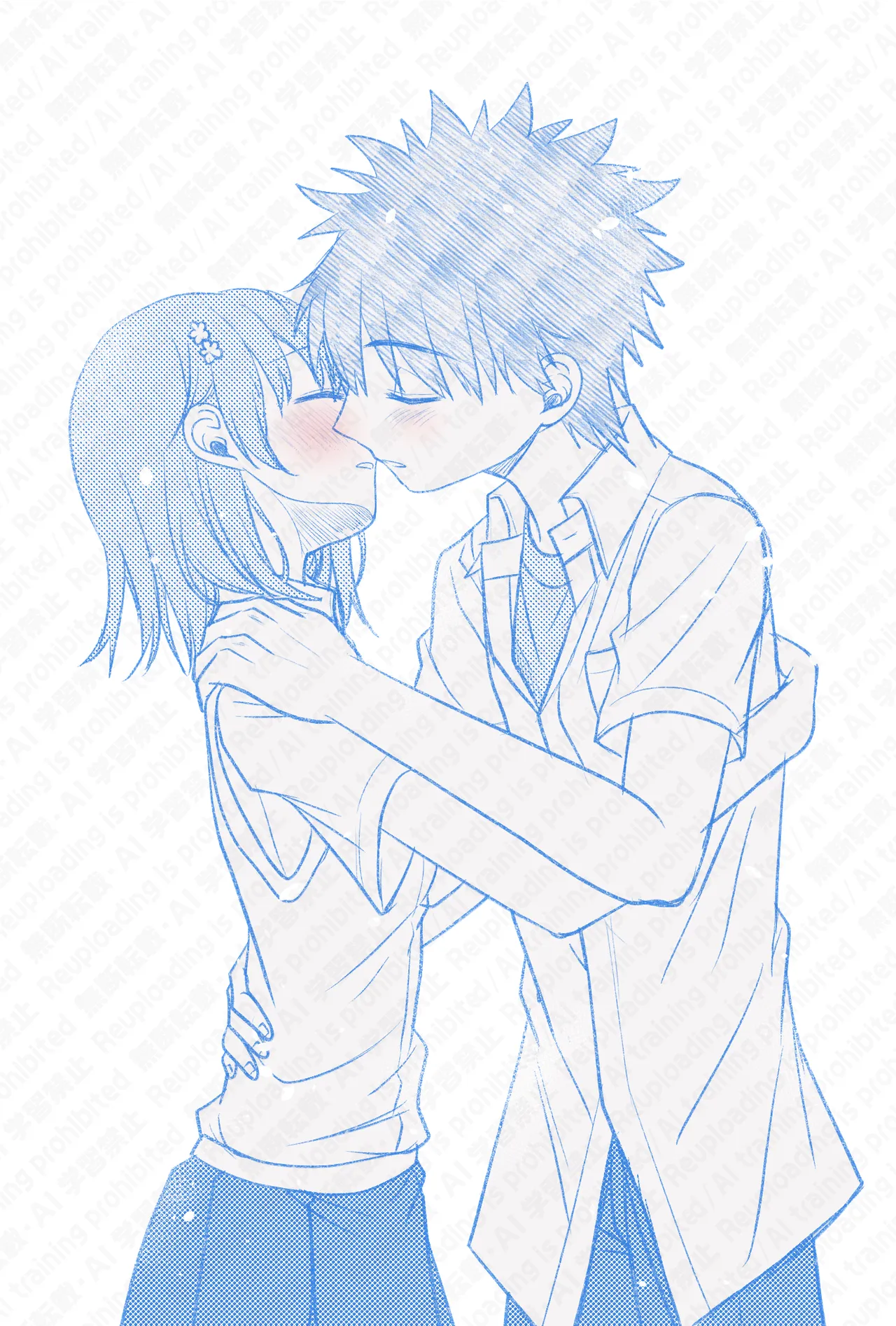 หน้า 9