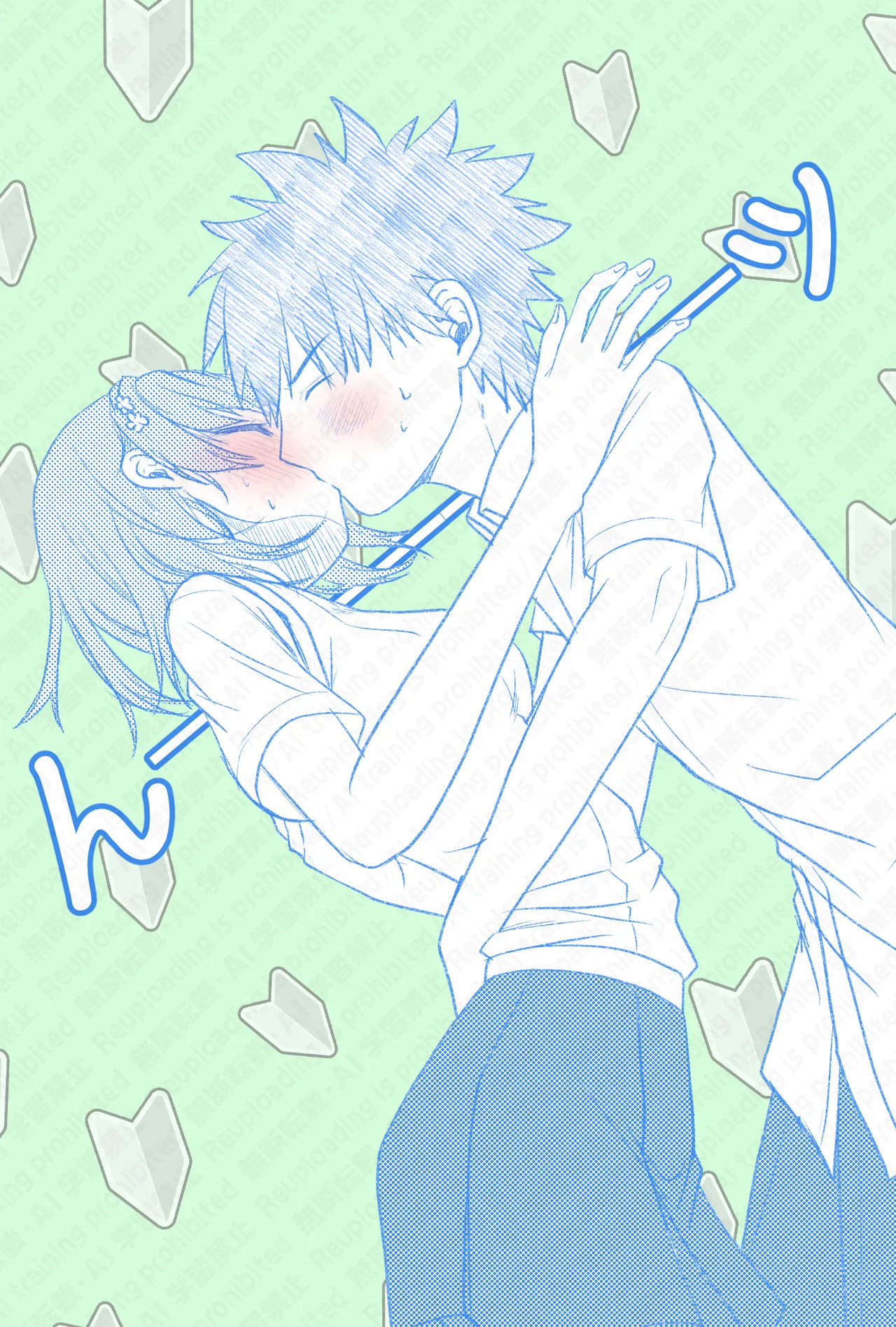 หน้า 10