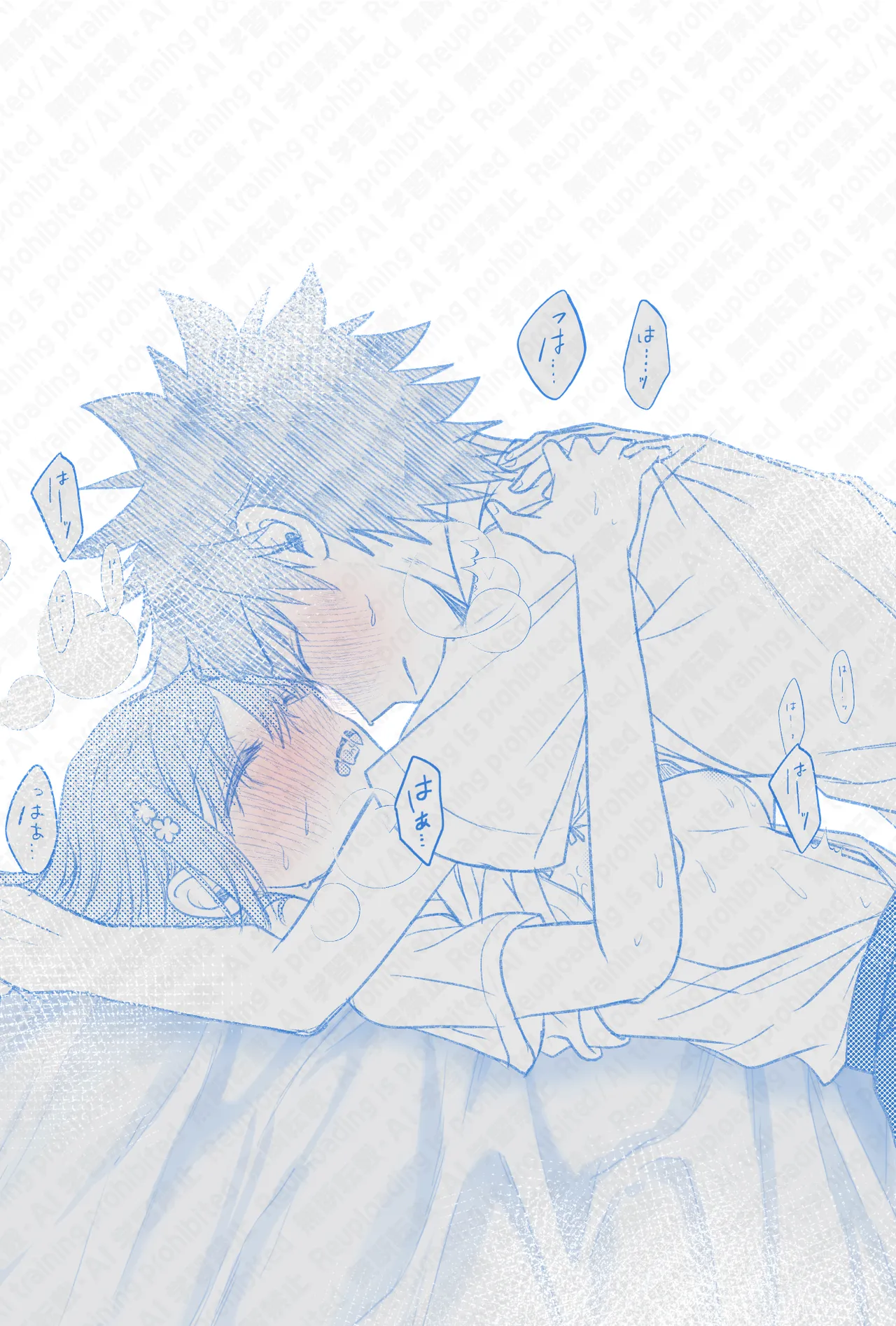 หน้า 24