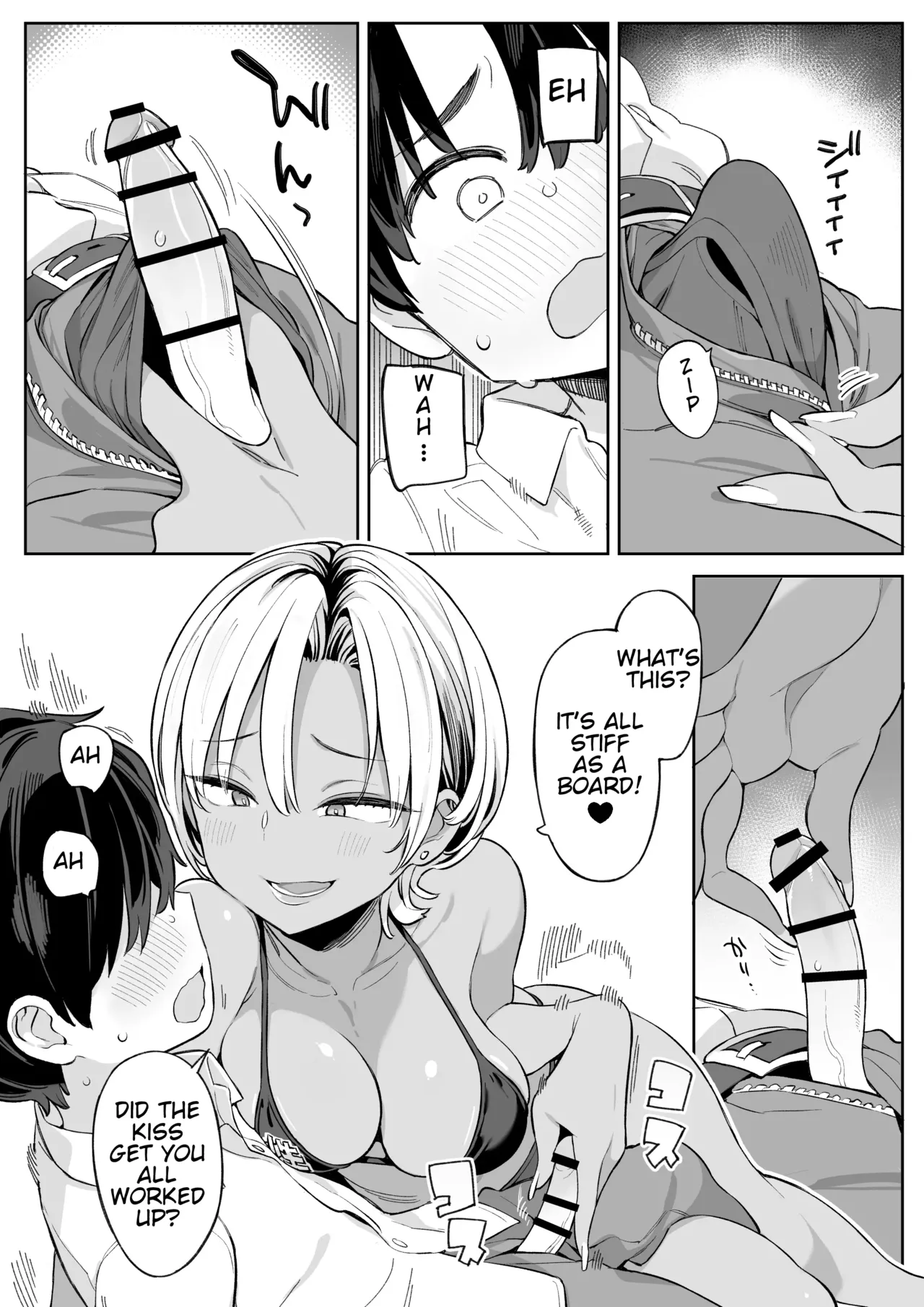 หน้า 12