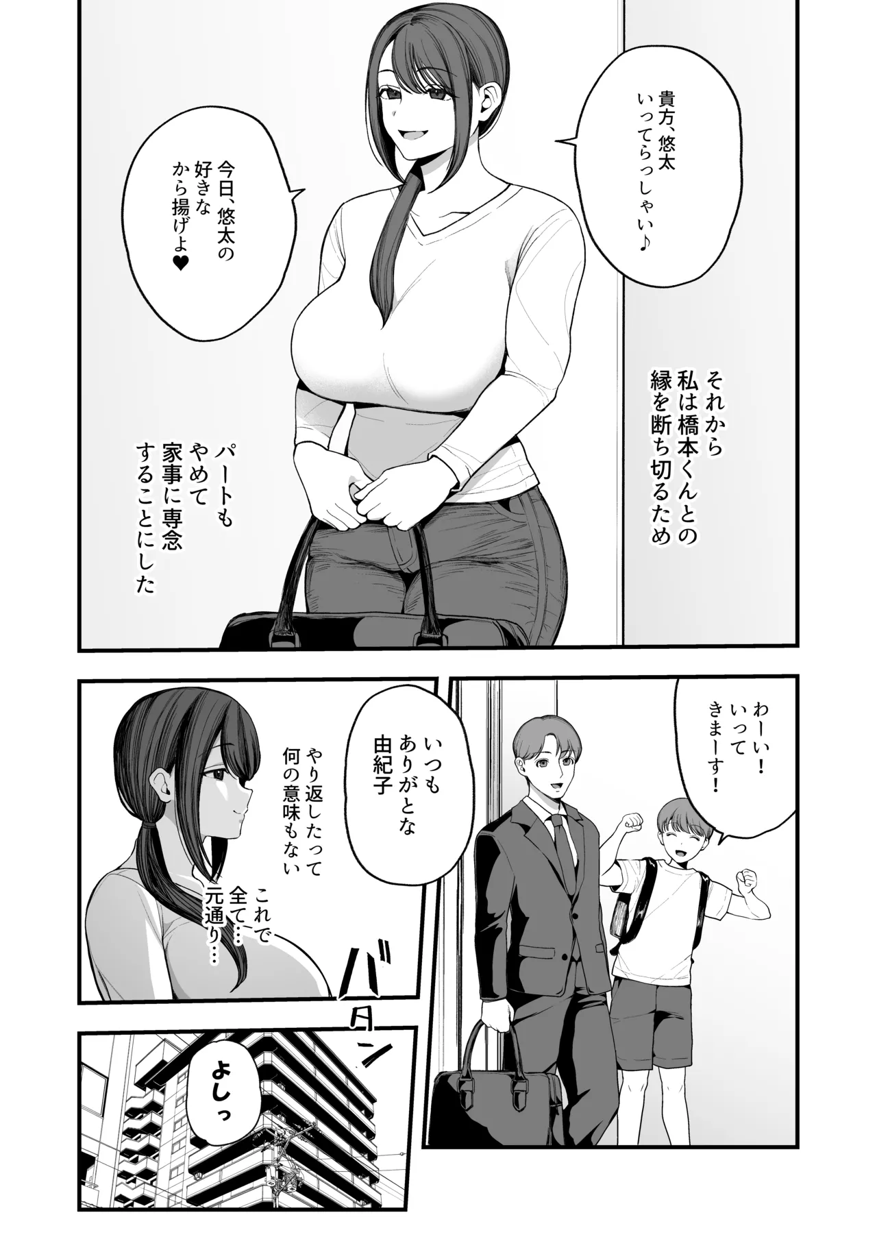 หน้า 41