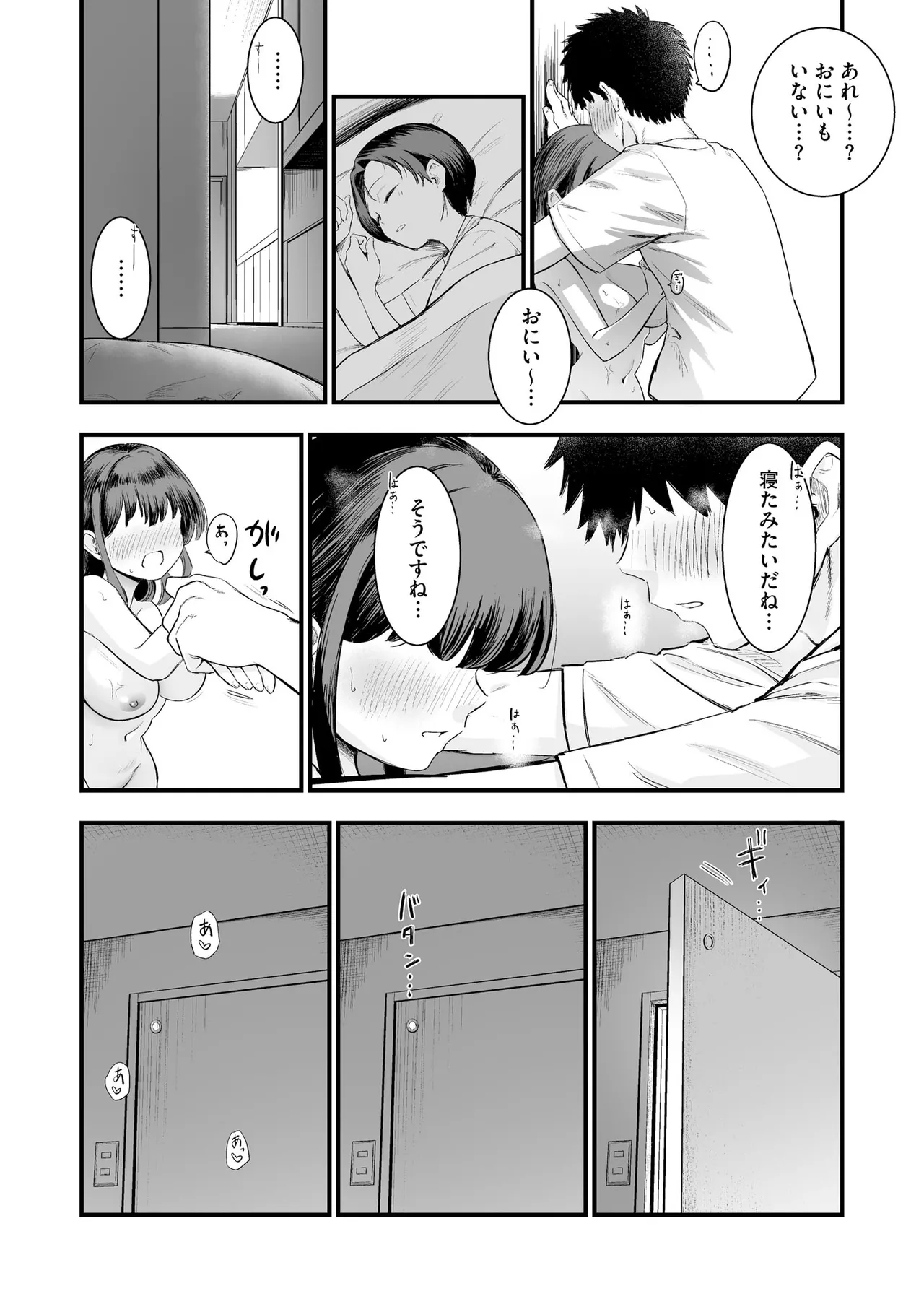 หน้า 24