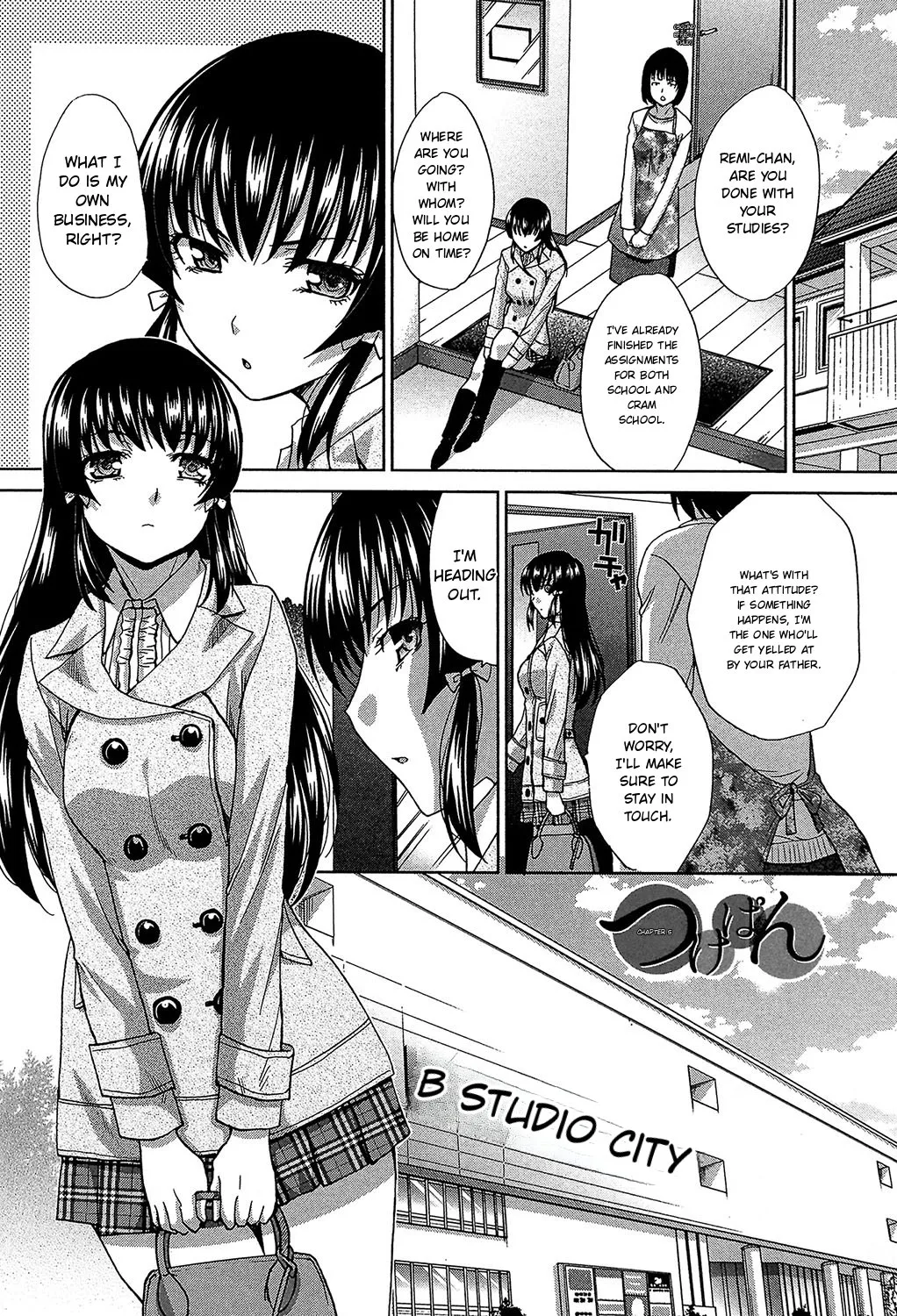 หน้า 114