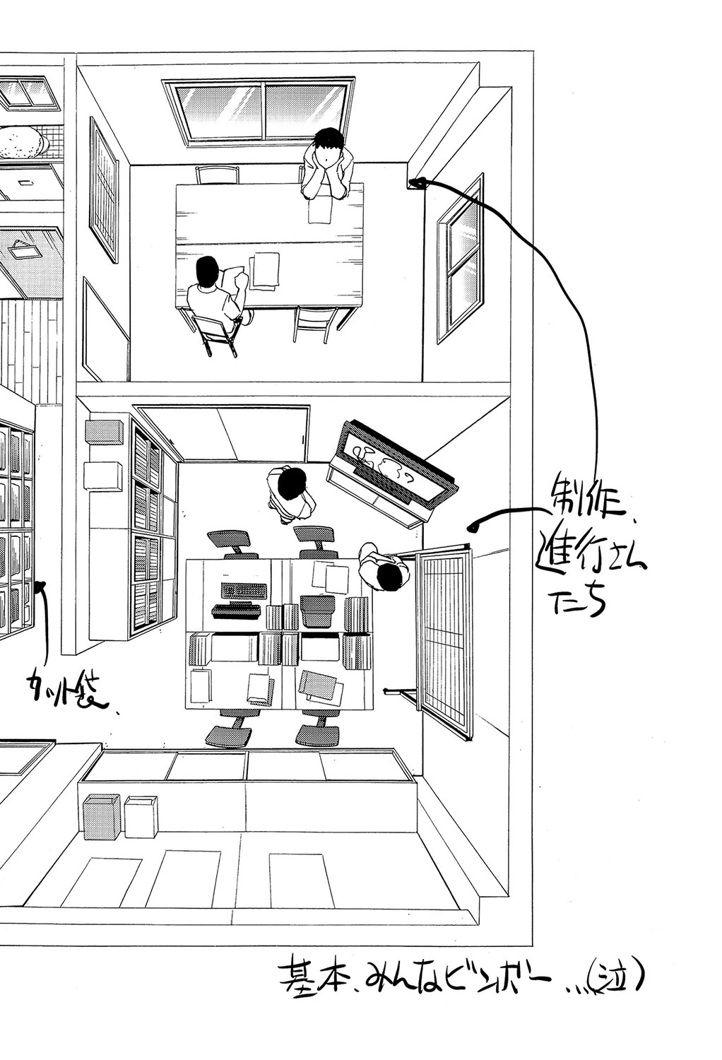 หน้า 214