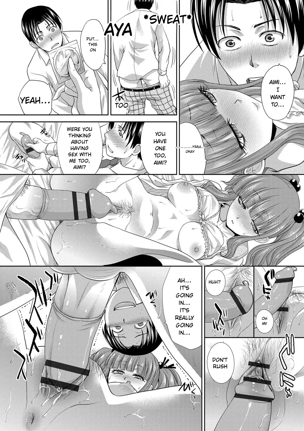 หน้า 116