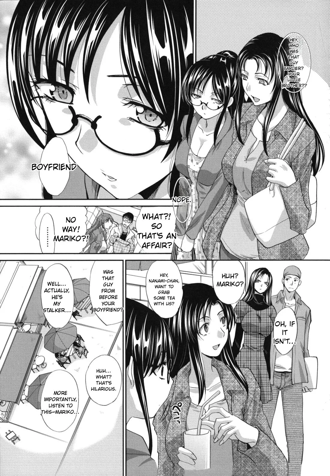 หน้า 204
