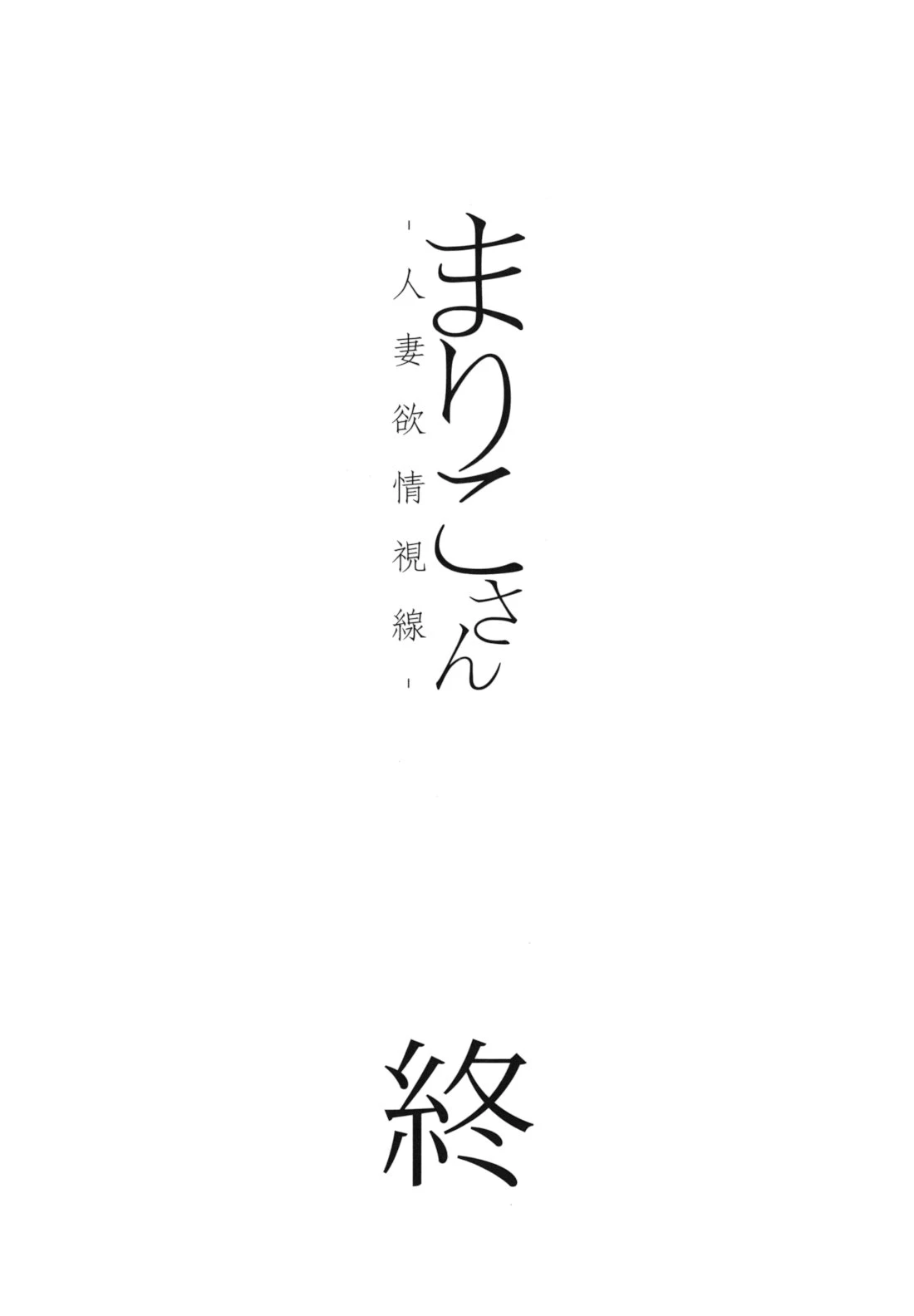 หน้า 207