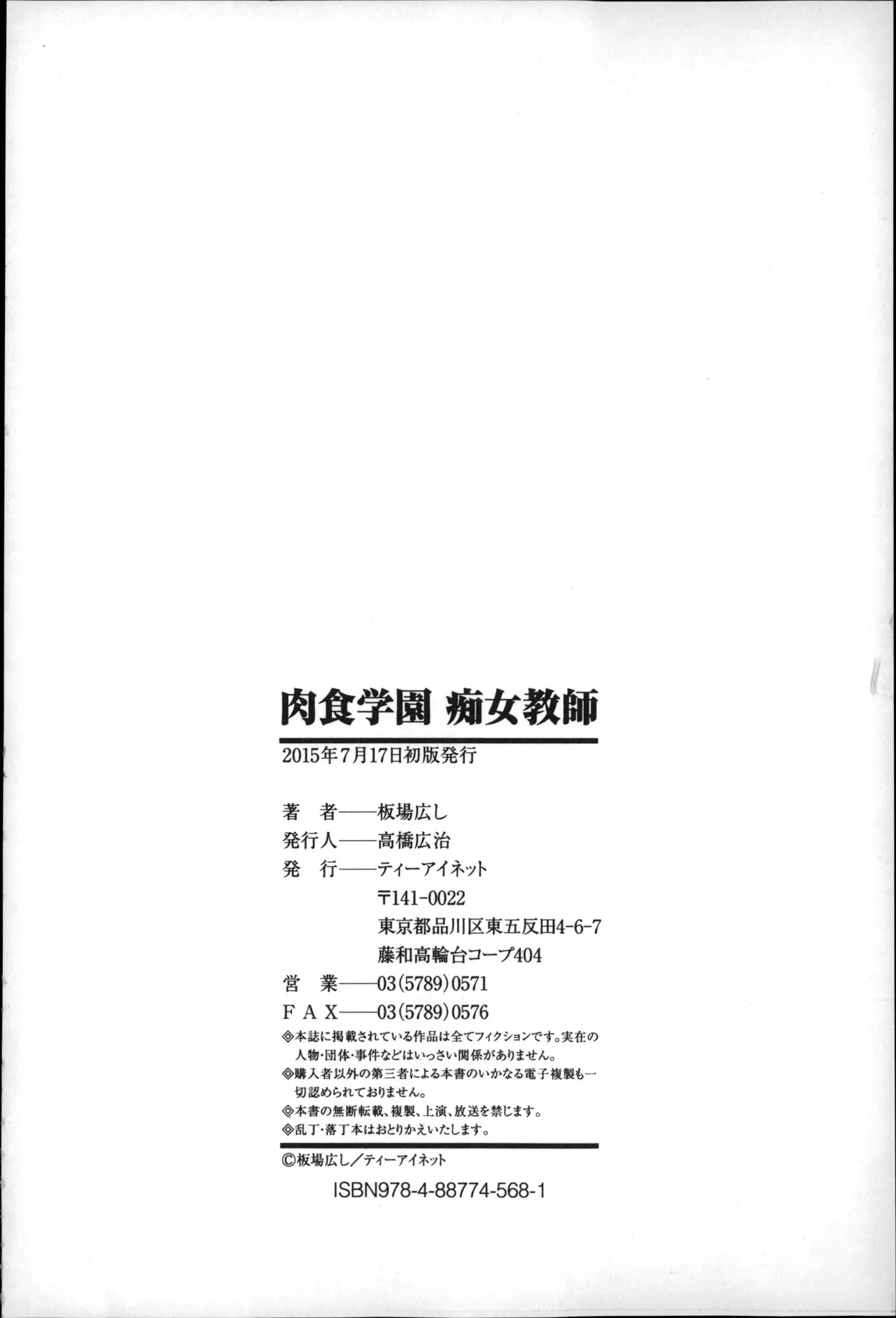 หน้า 227