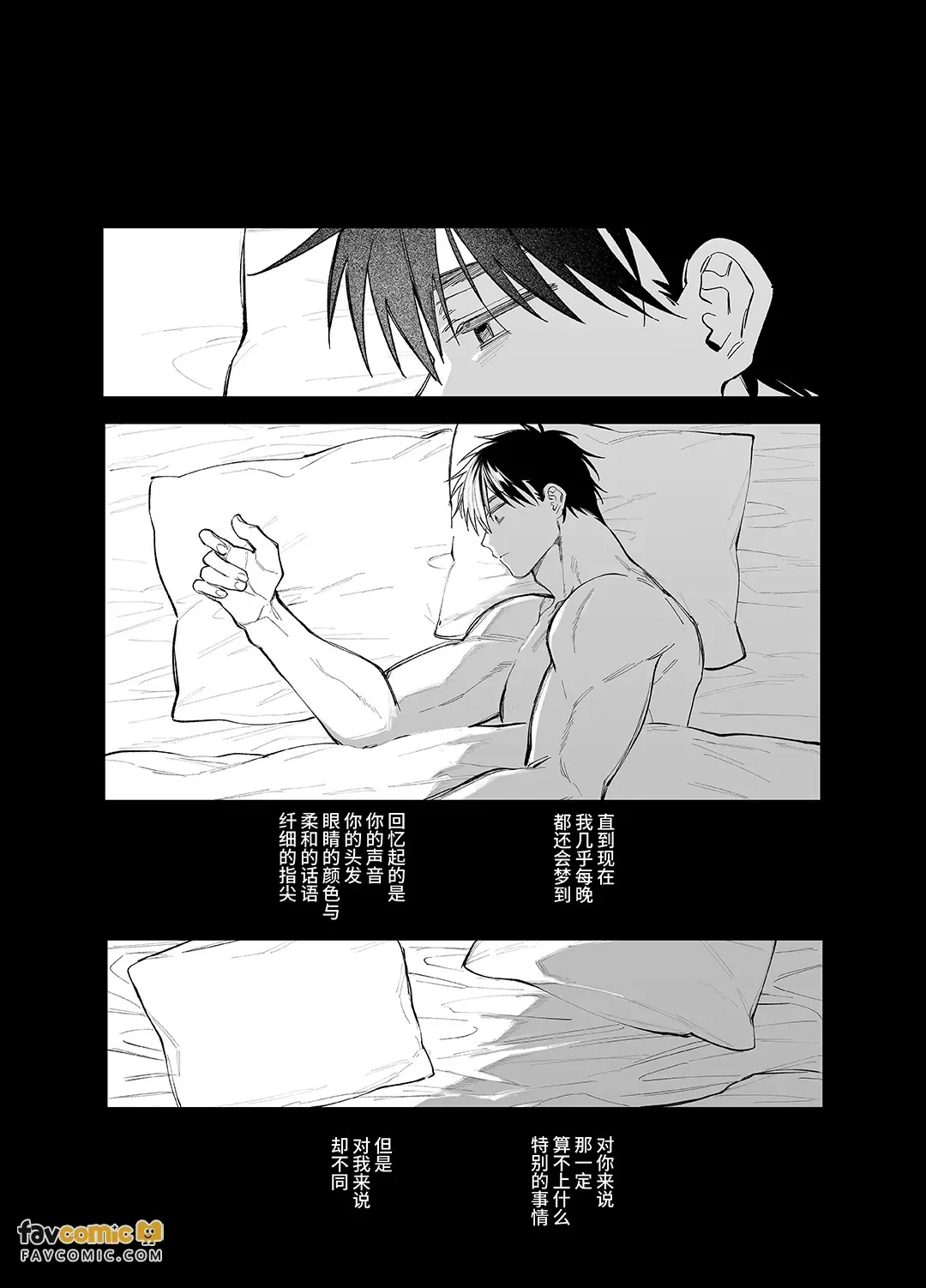 หน้า 57