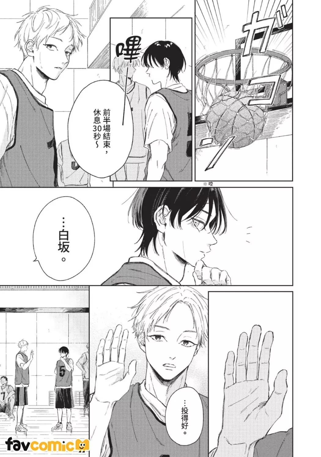 หน้า 59