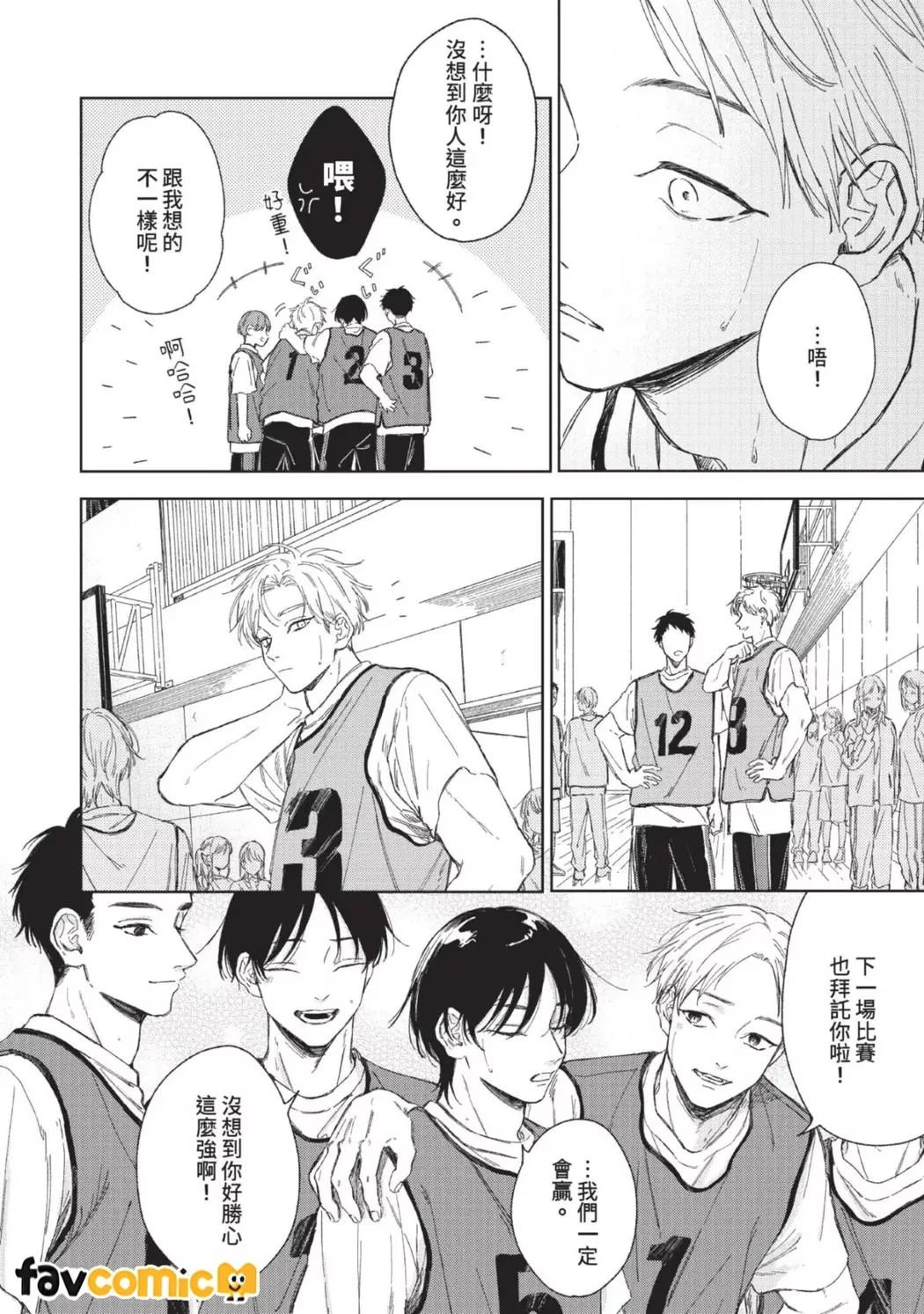 หน้า 62