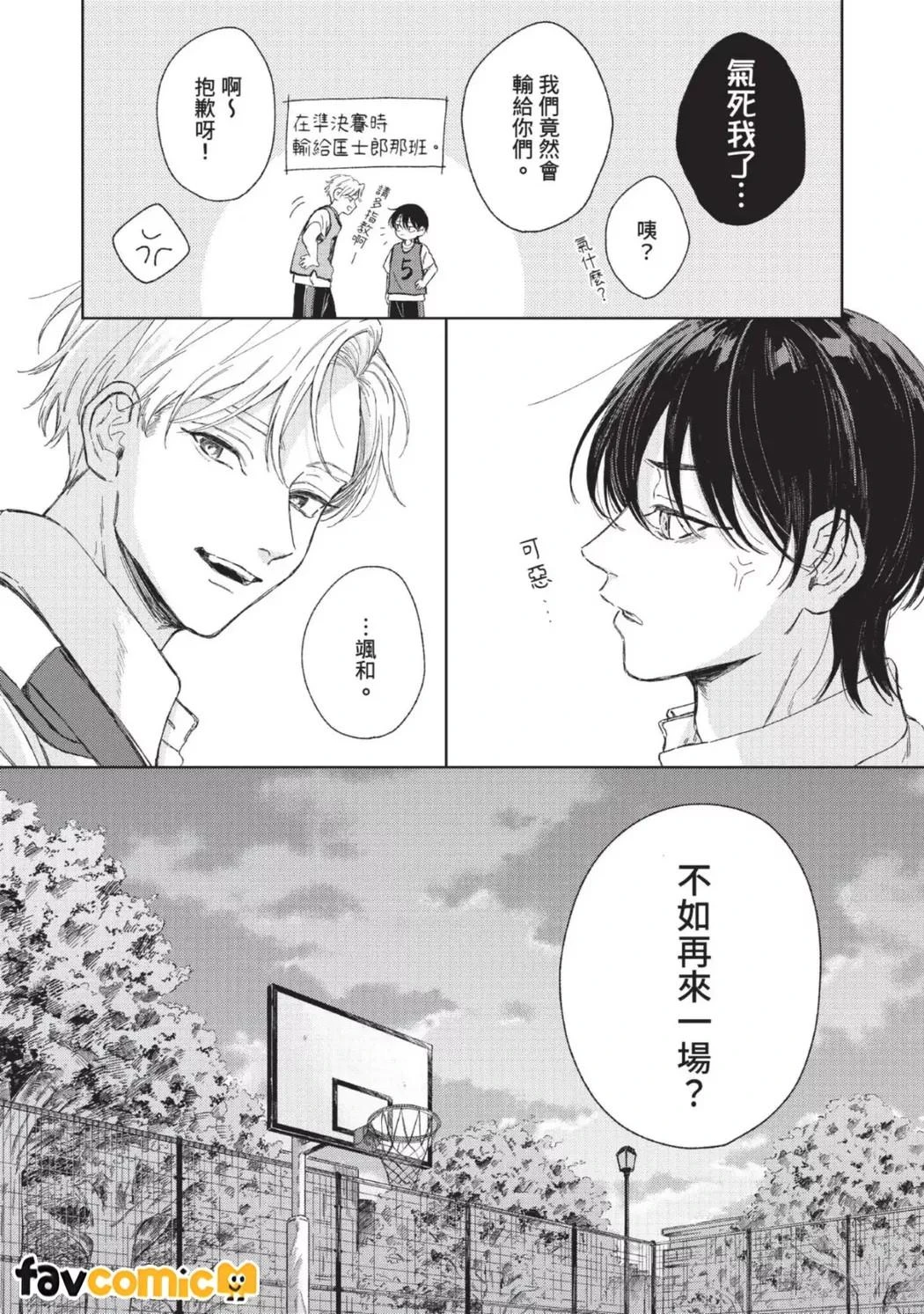 หน้า 65
