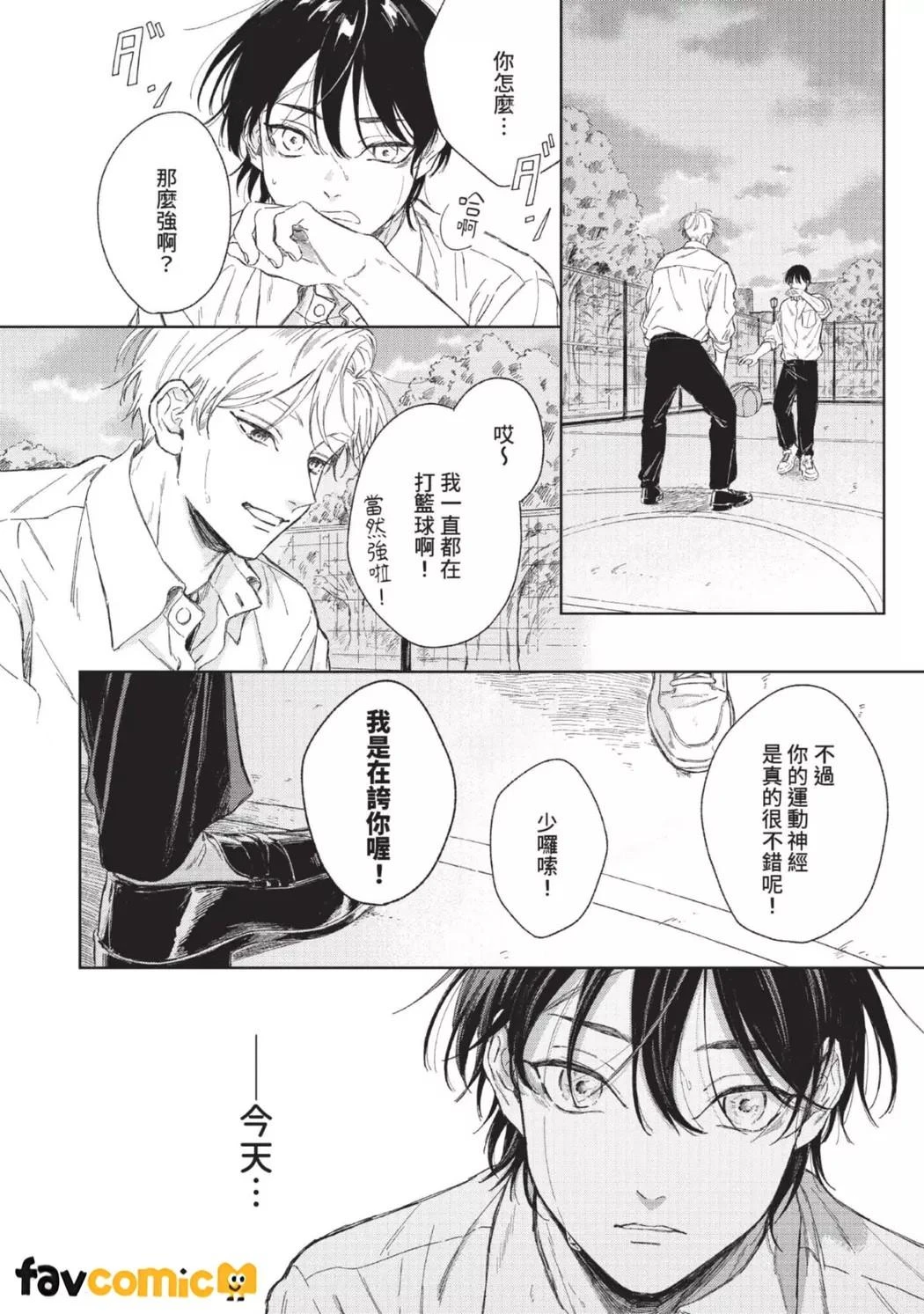 หน้า 66