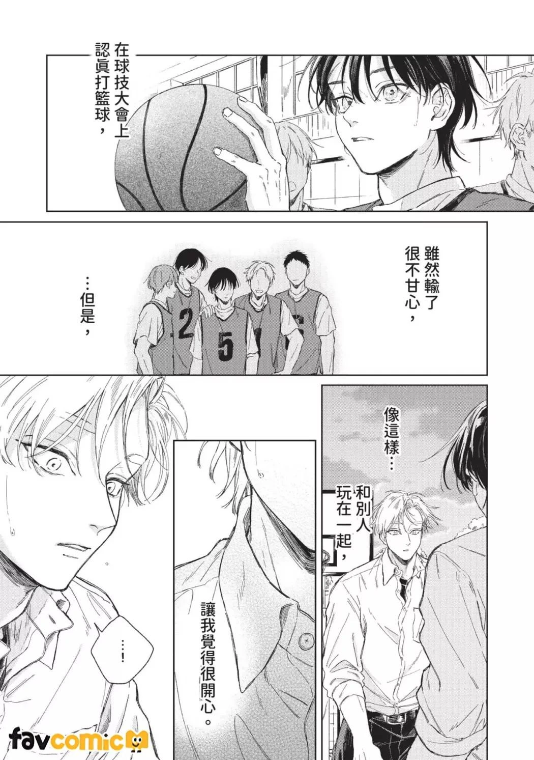 หน้า 67