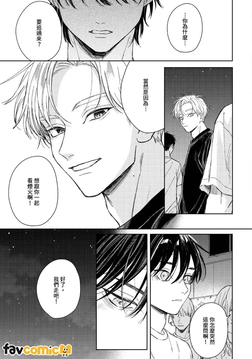 หน้า 98