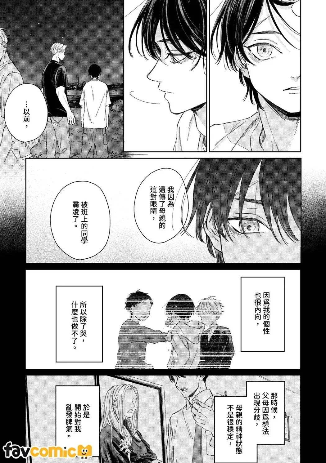 หน้า 100