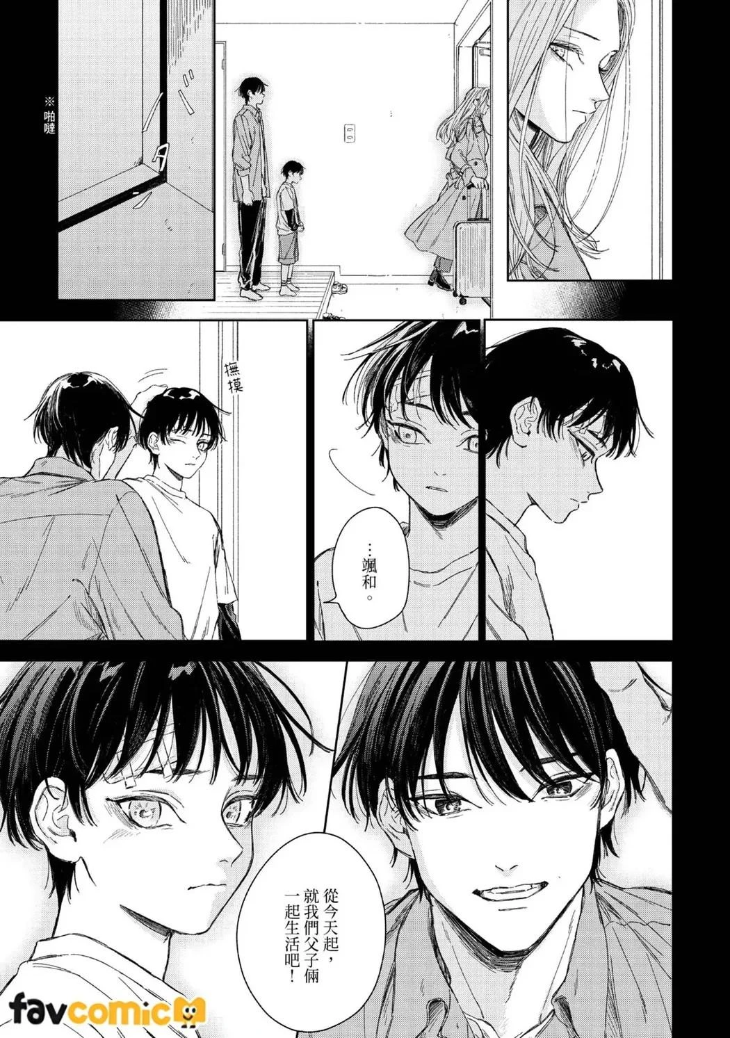 หน้า 102