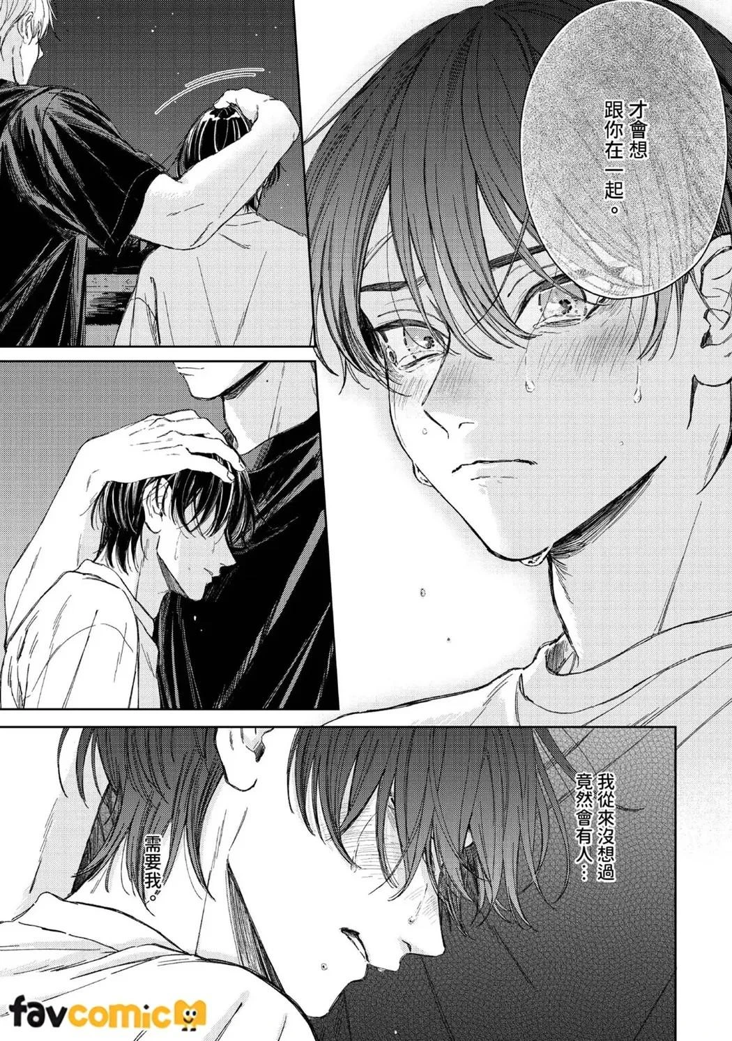 หน้า 108