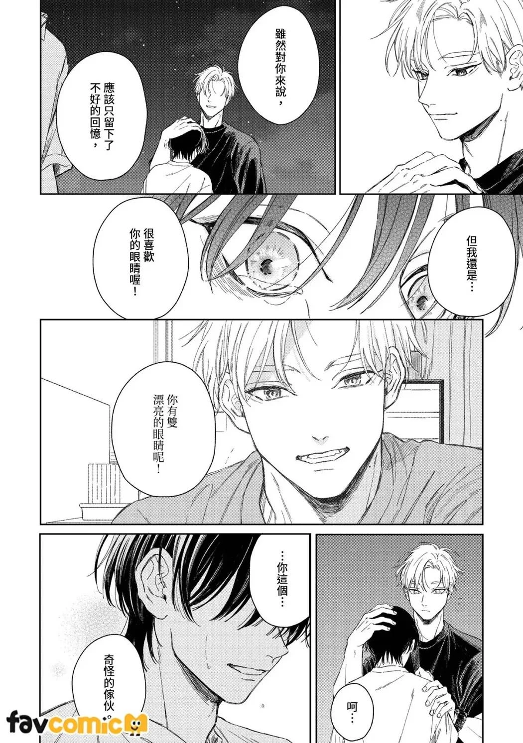 หน้า 109