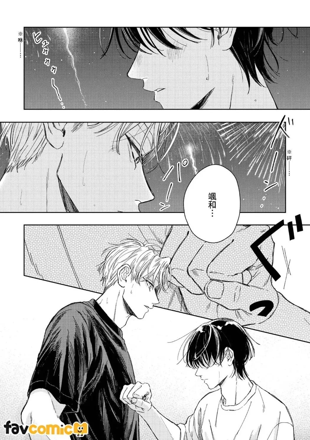 หน้า 117
