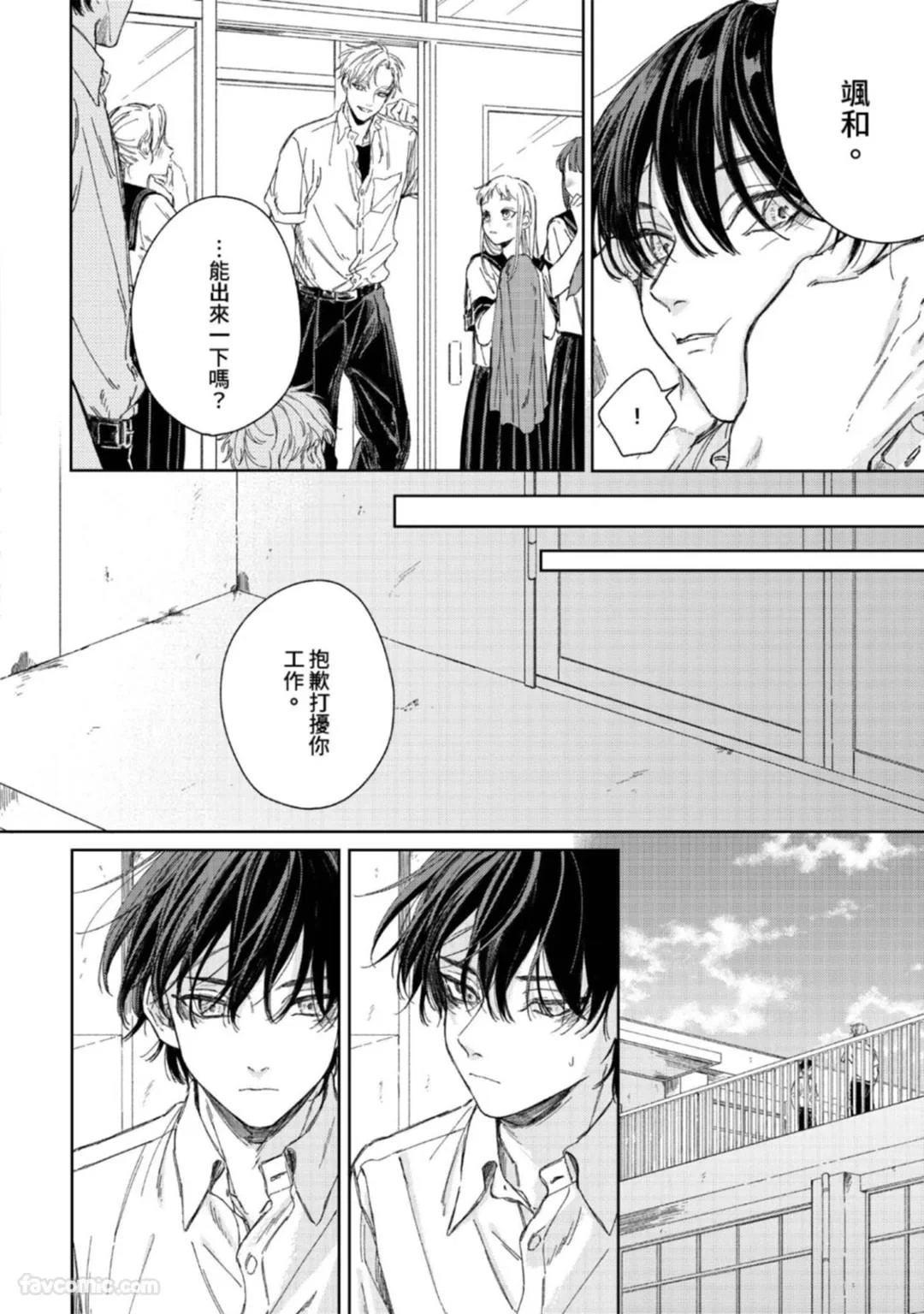 หน้า 130