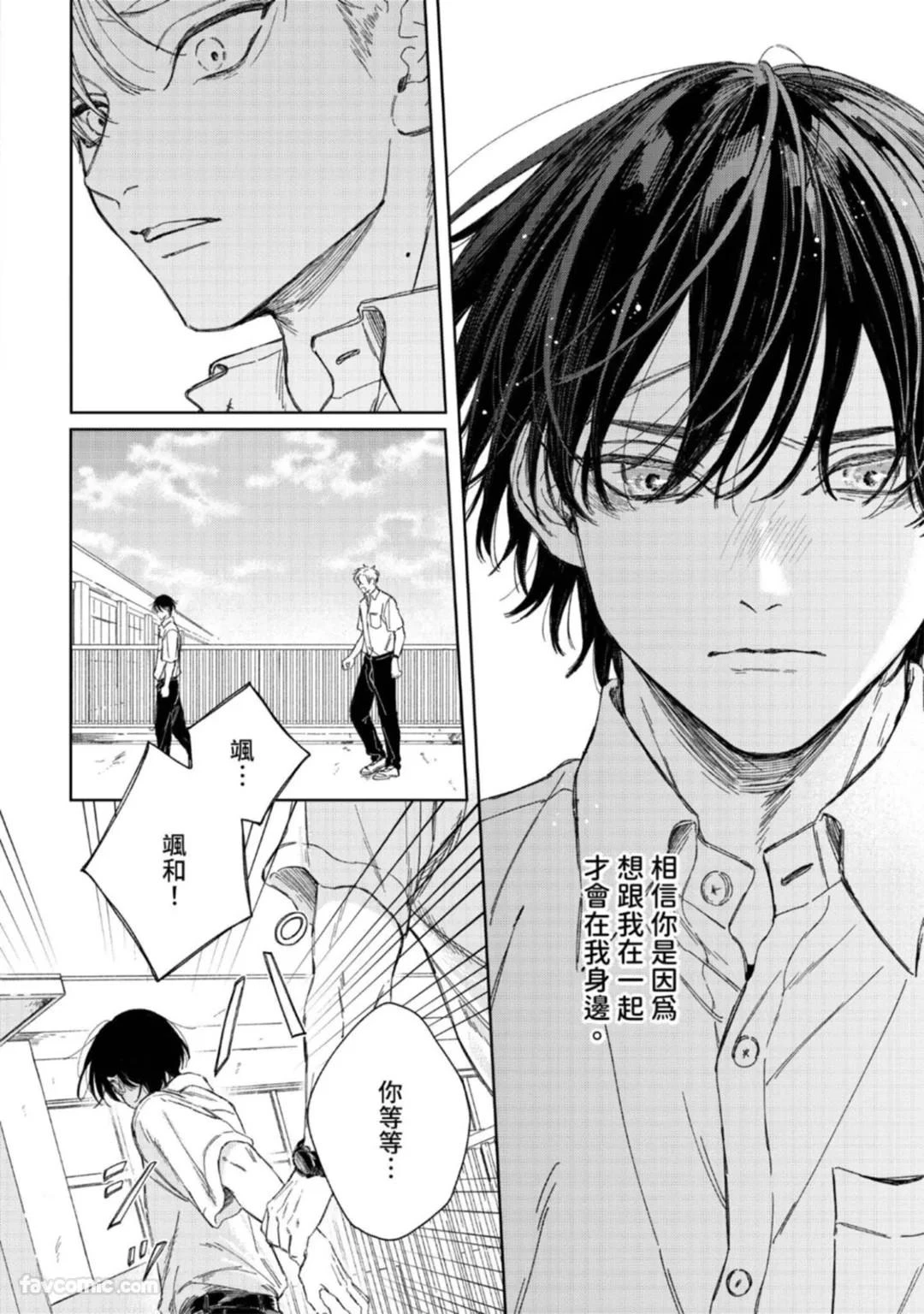 หน้า 136