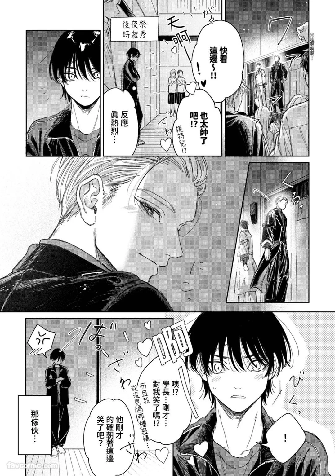 หน้า 178
