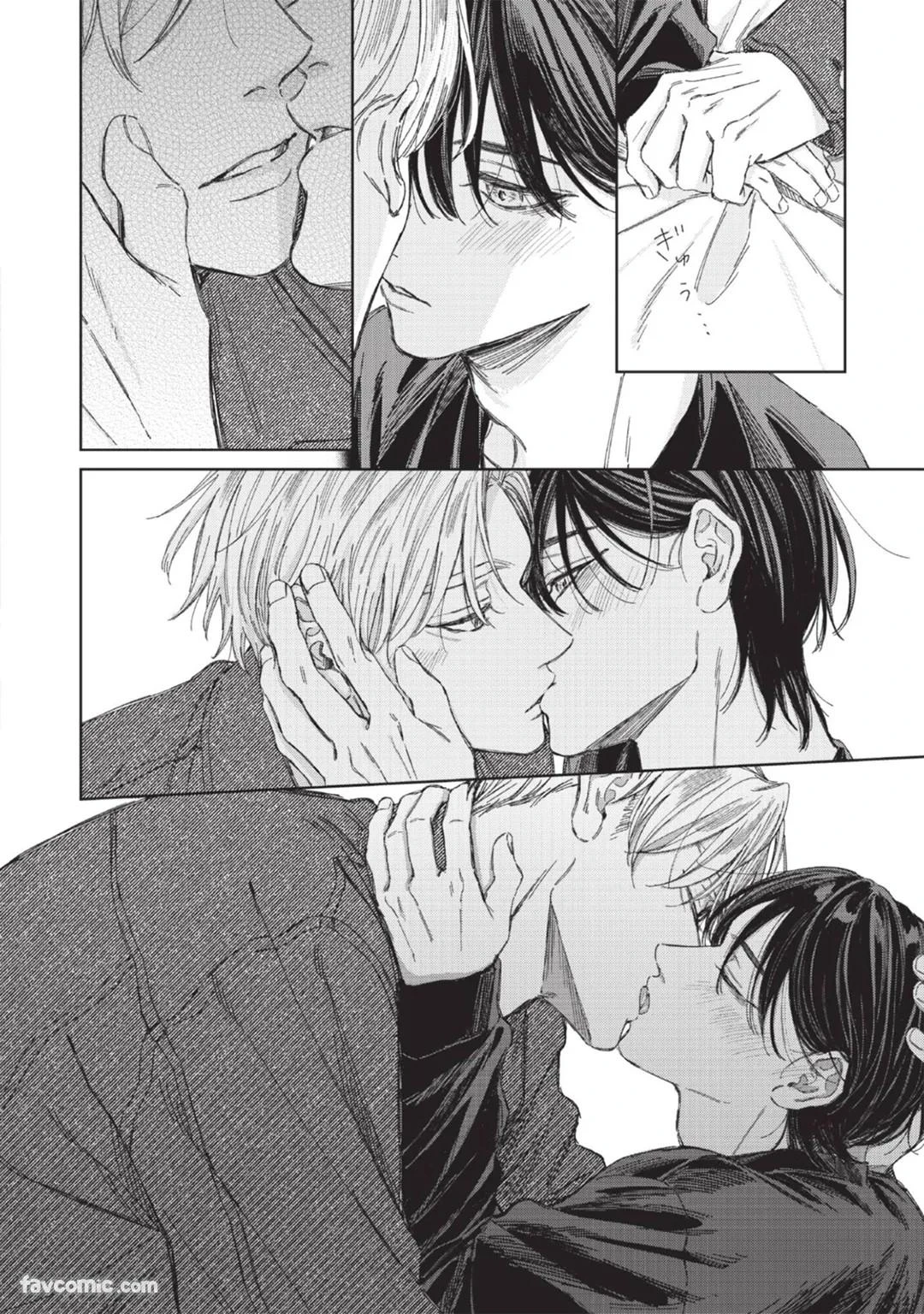 หน้า 199