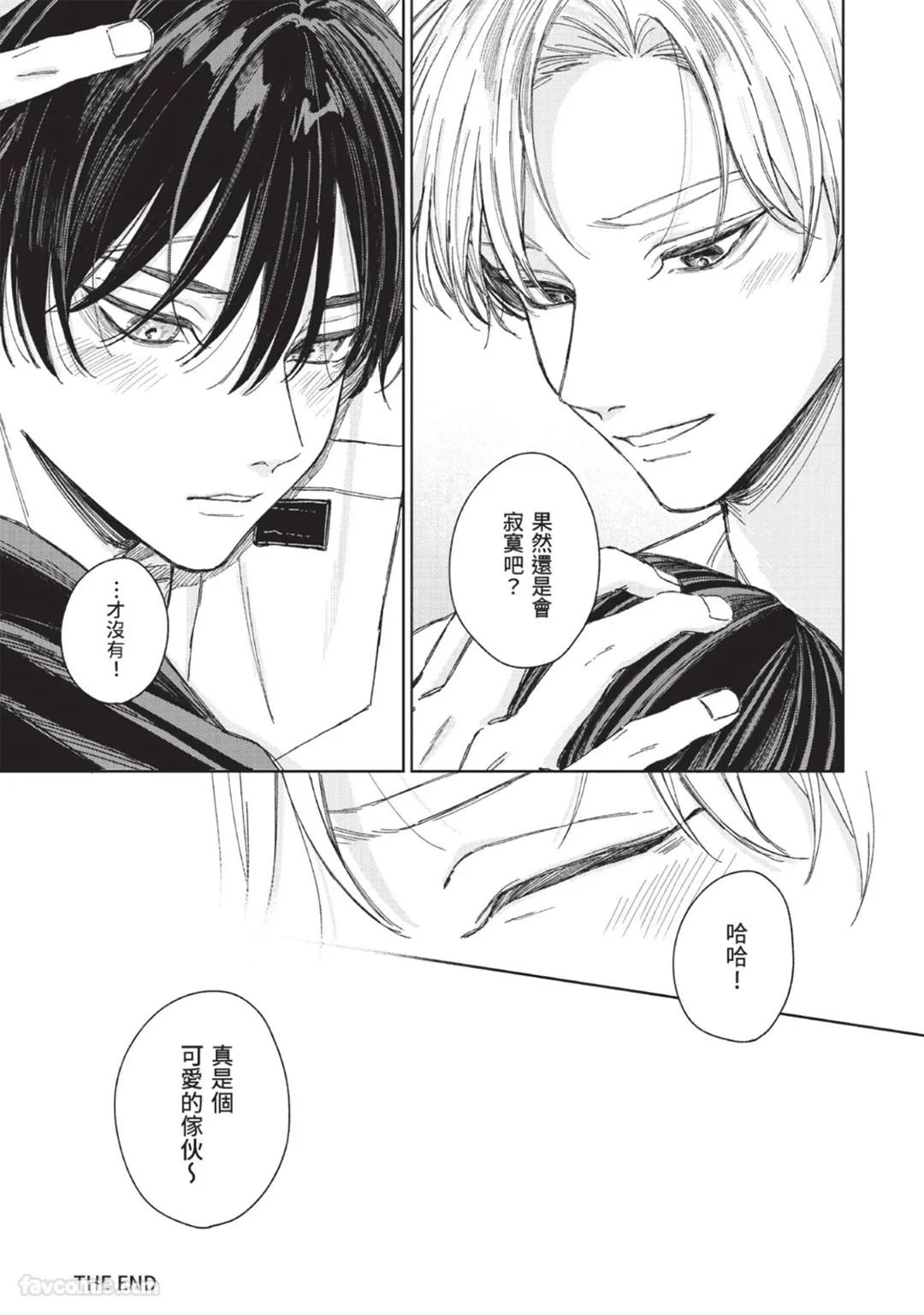 หน้า 214