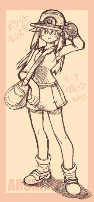 หน้า 231