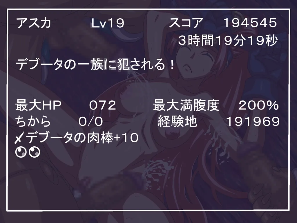 หน้า 332