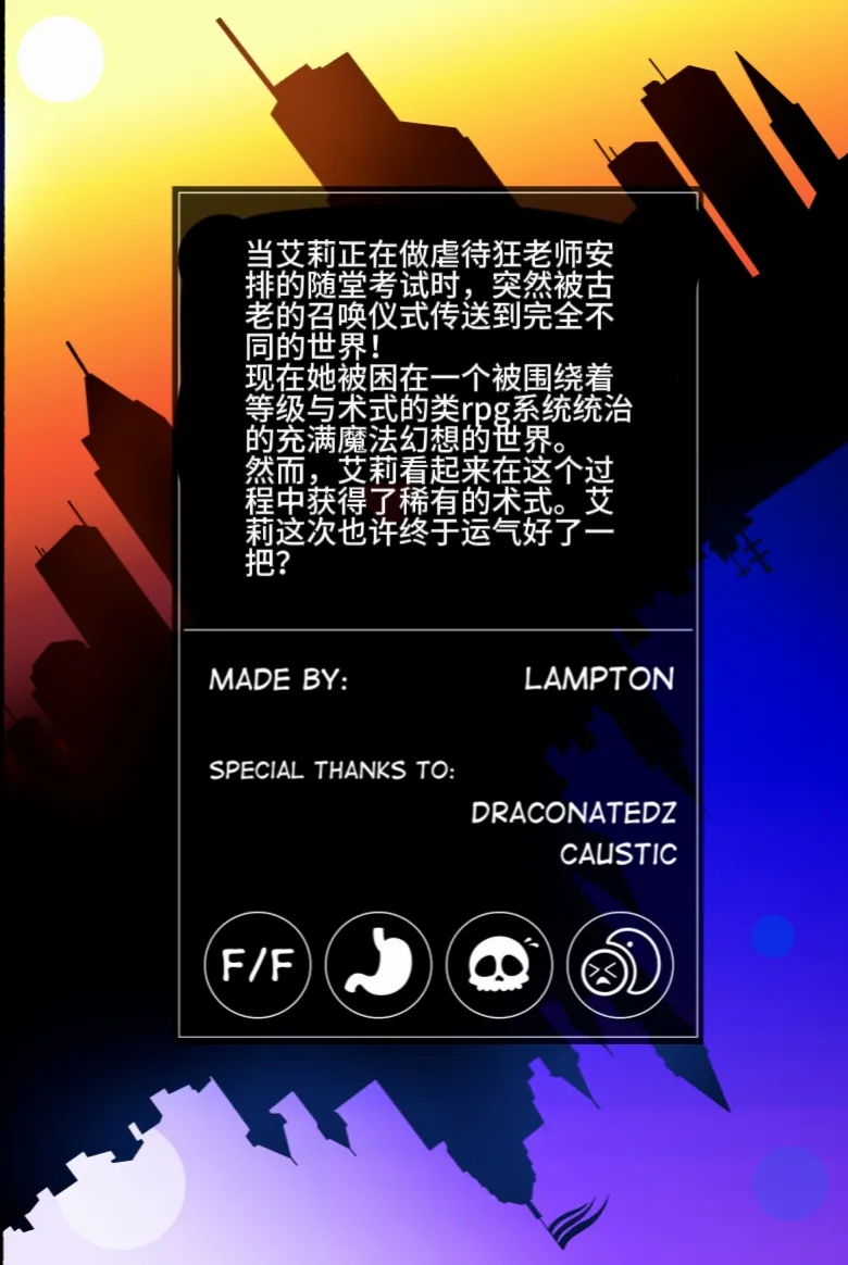 หน้า 2