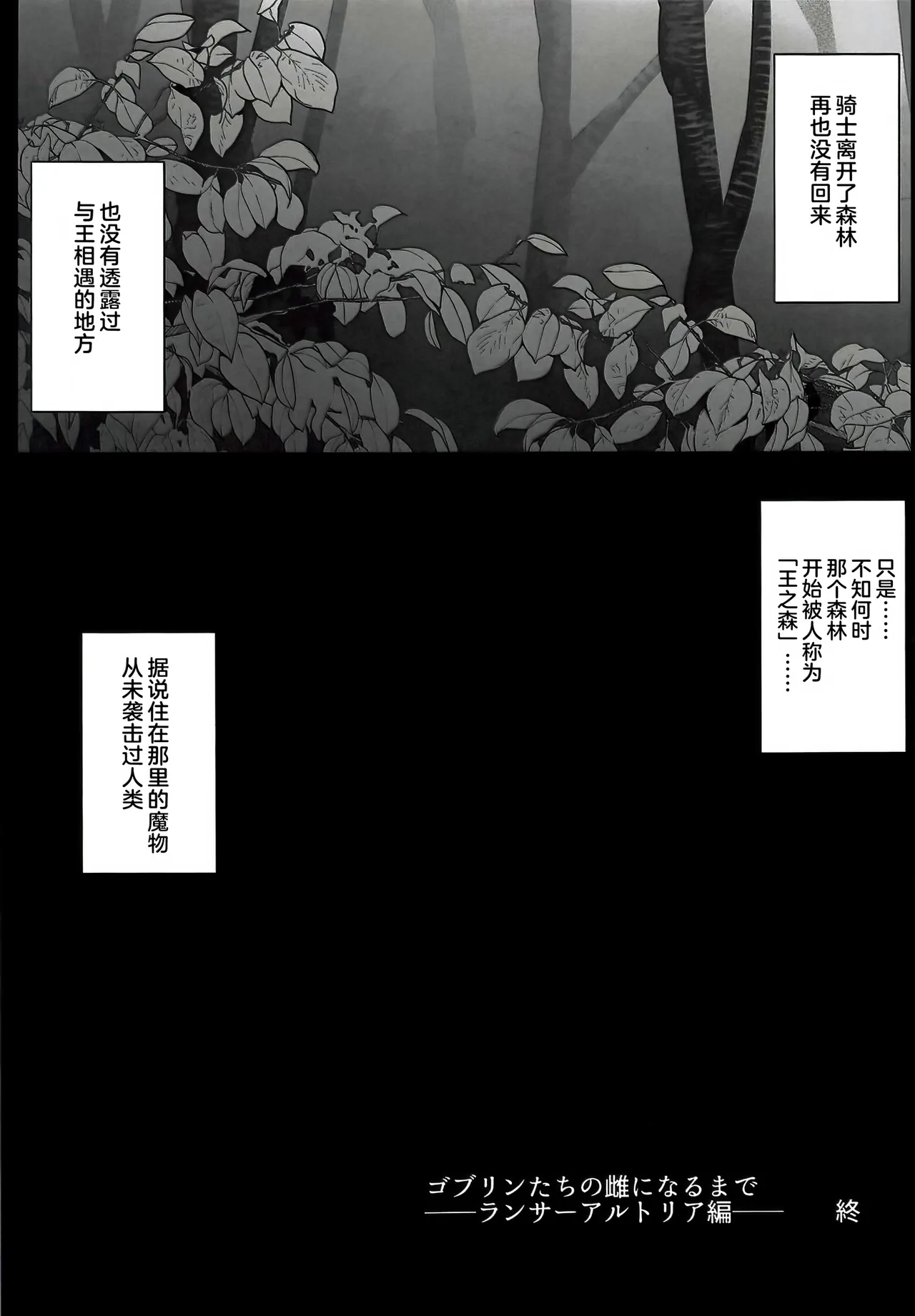 หน้า 56
