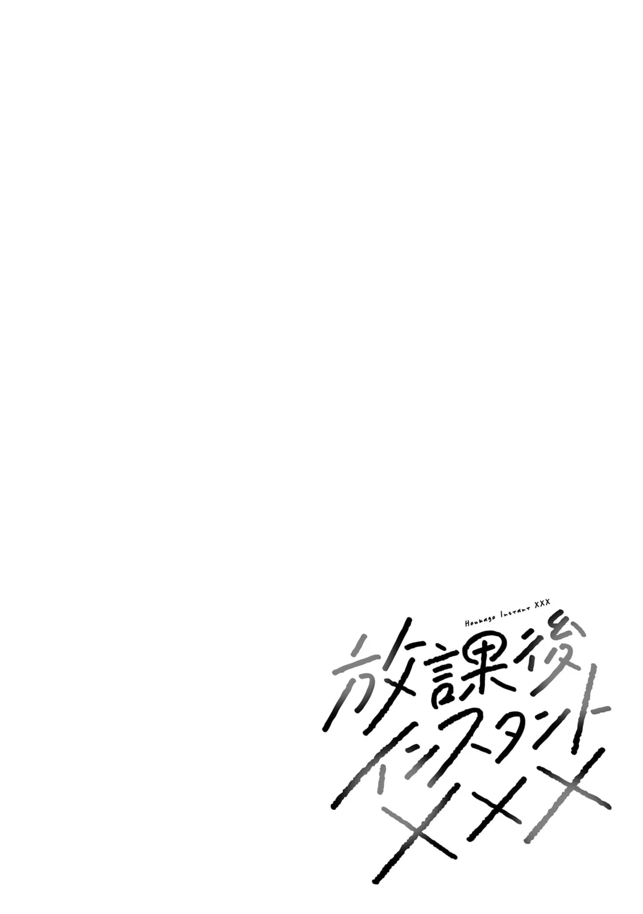 หน้า 122