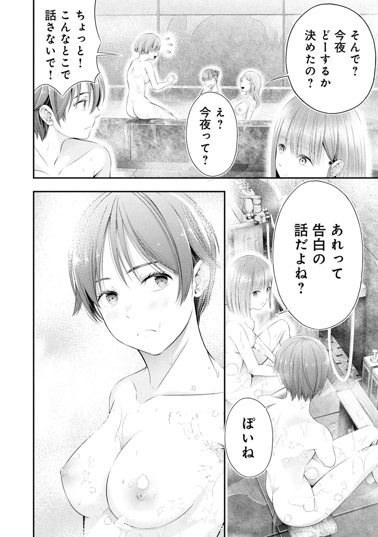 หน้า 126
