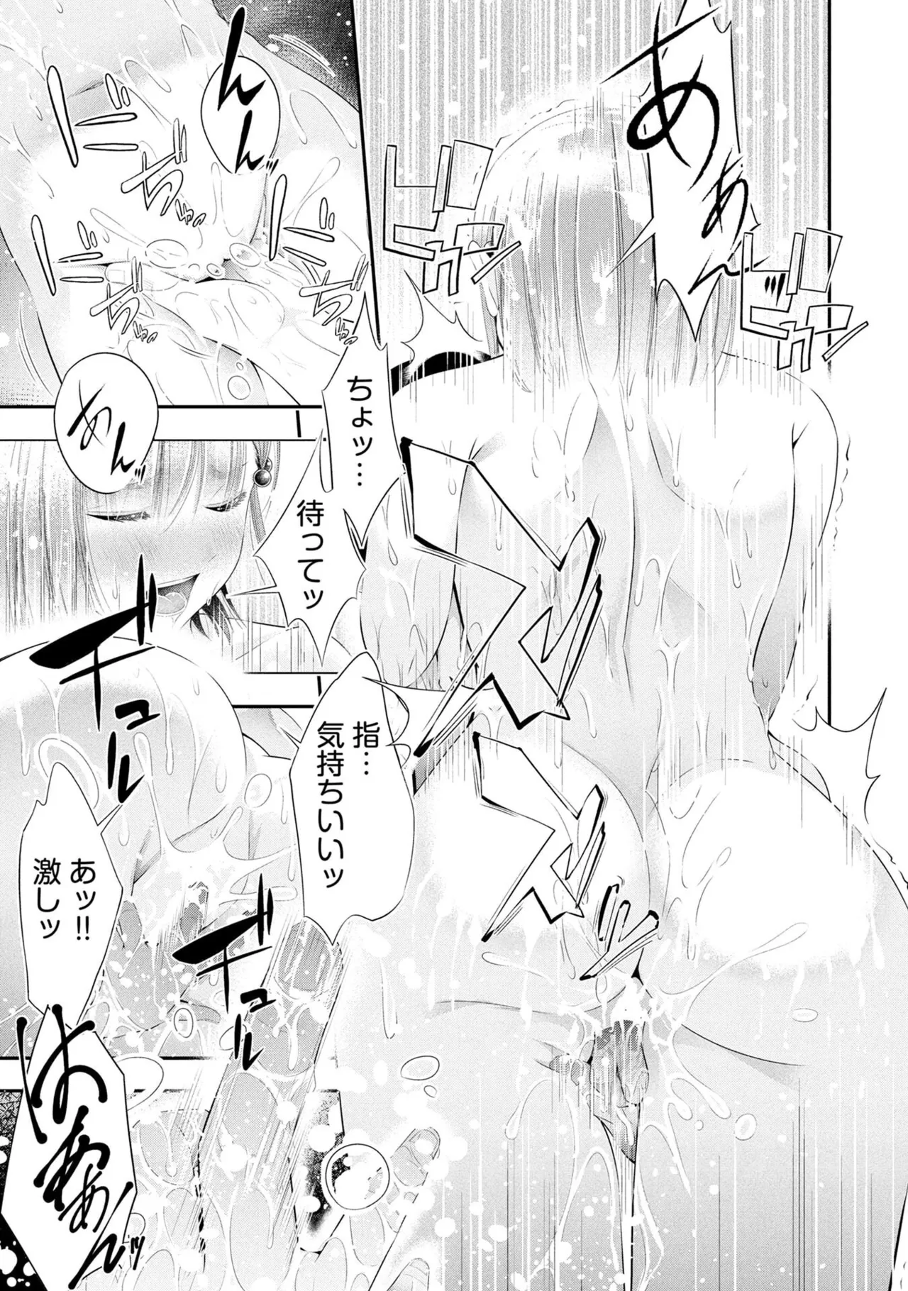 หน้า 157