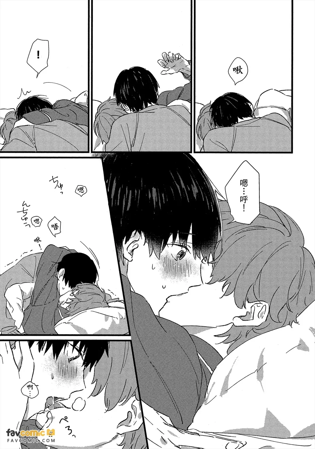หน้า 28