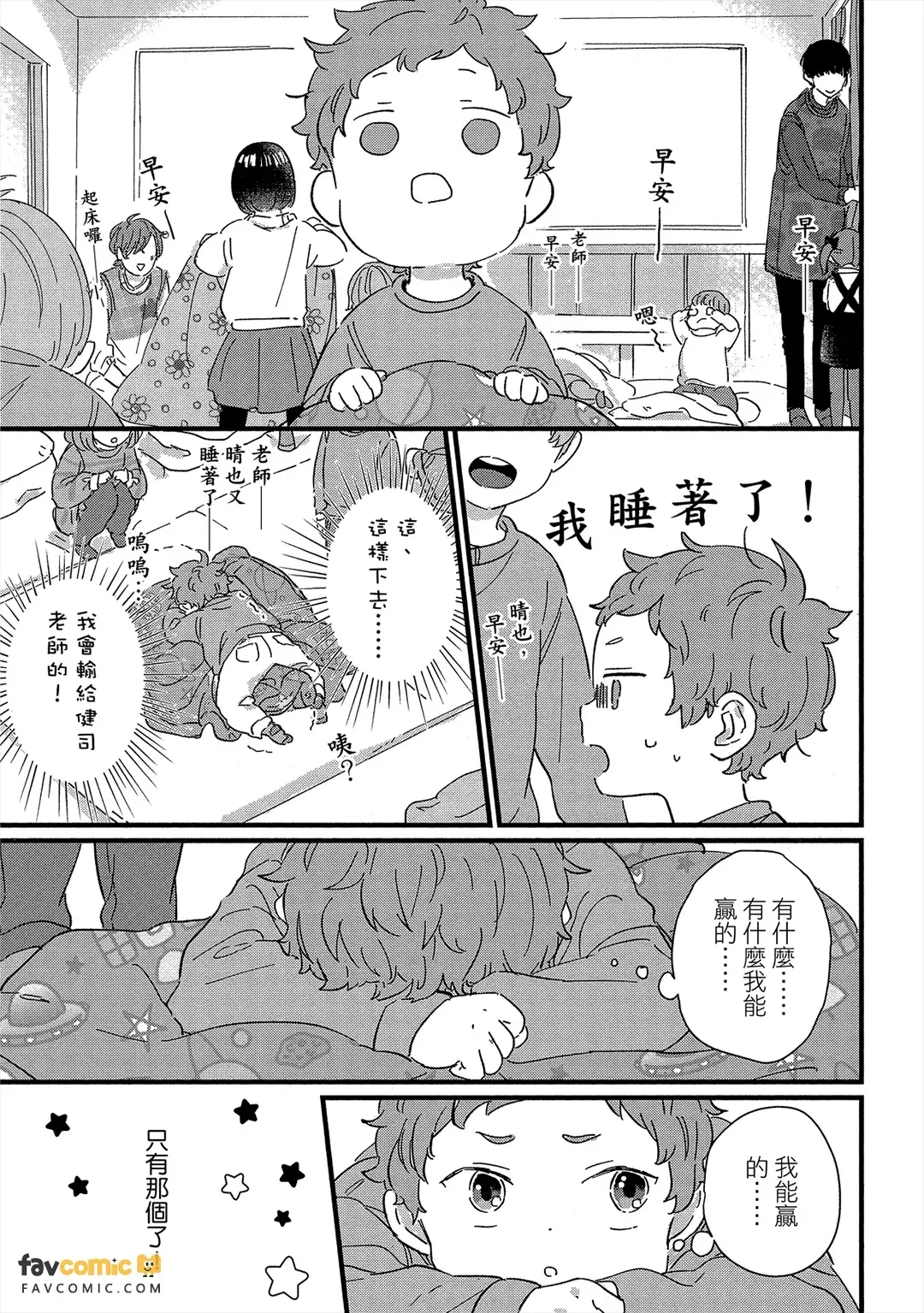 หน้า 60