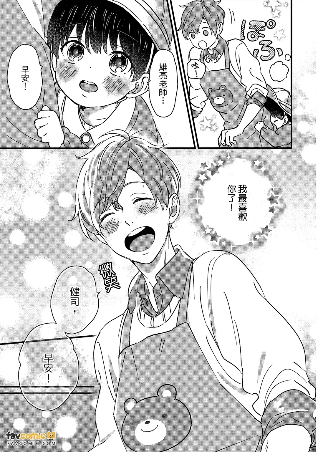 หน้า 118