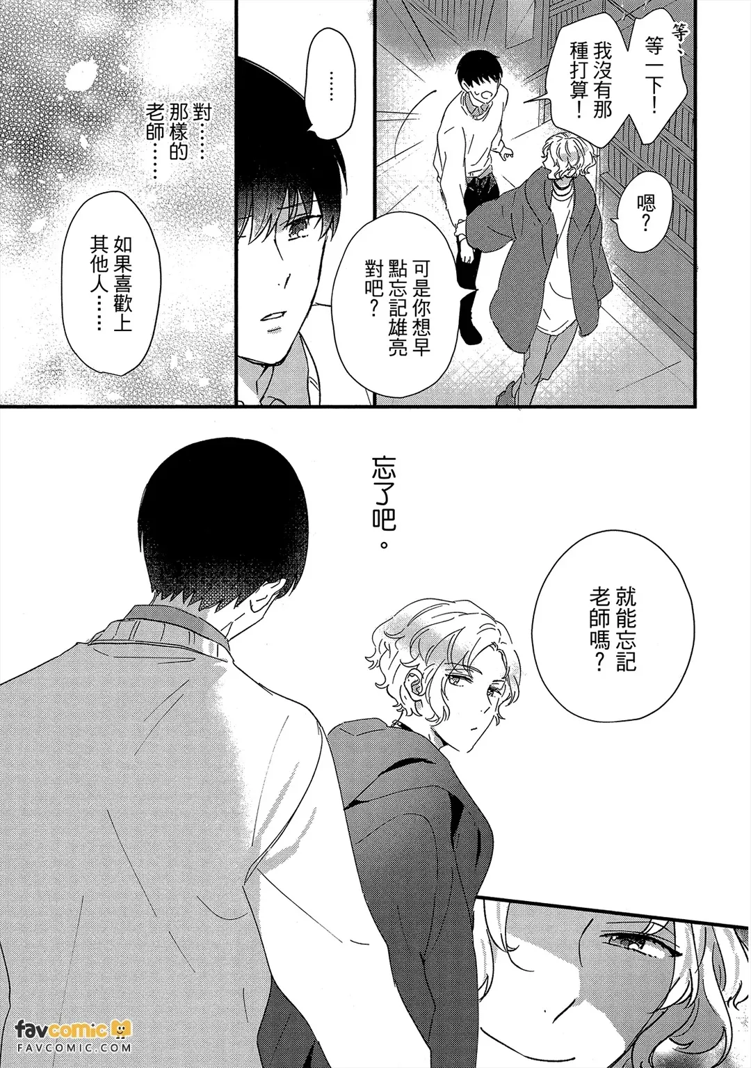 หน้า 168