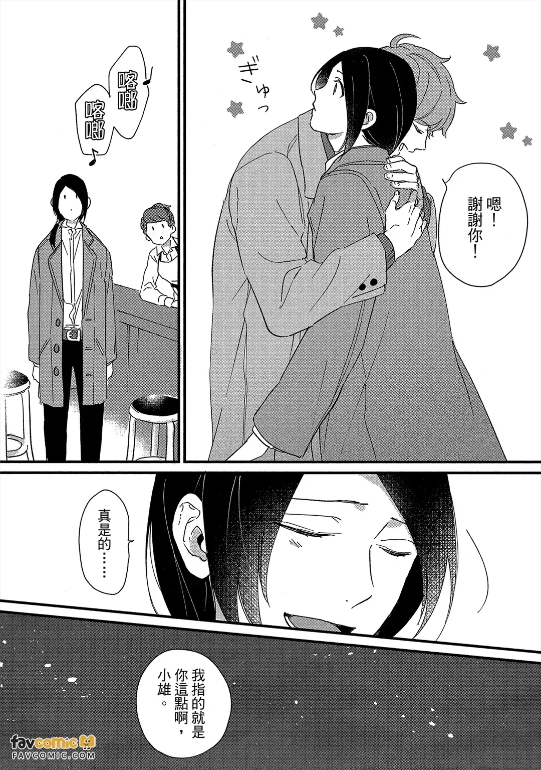 หน้า 182