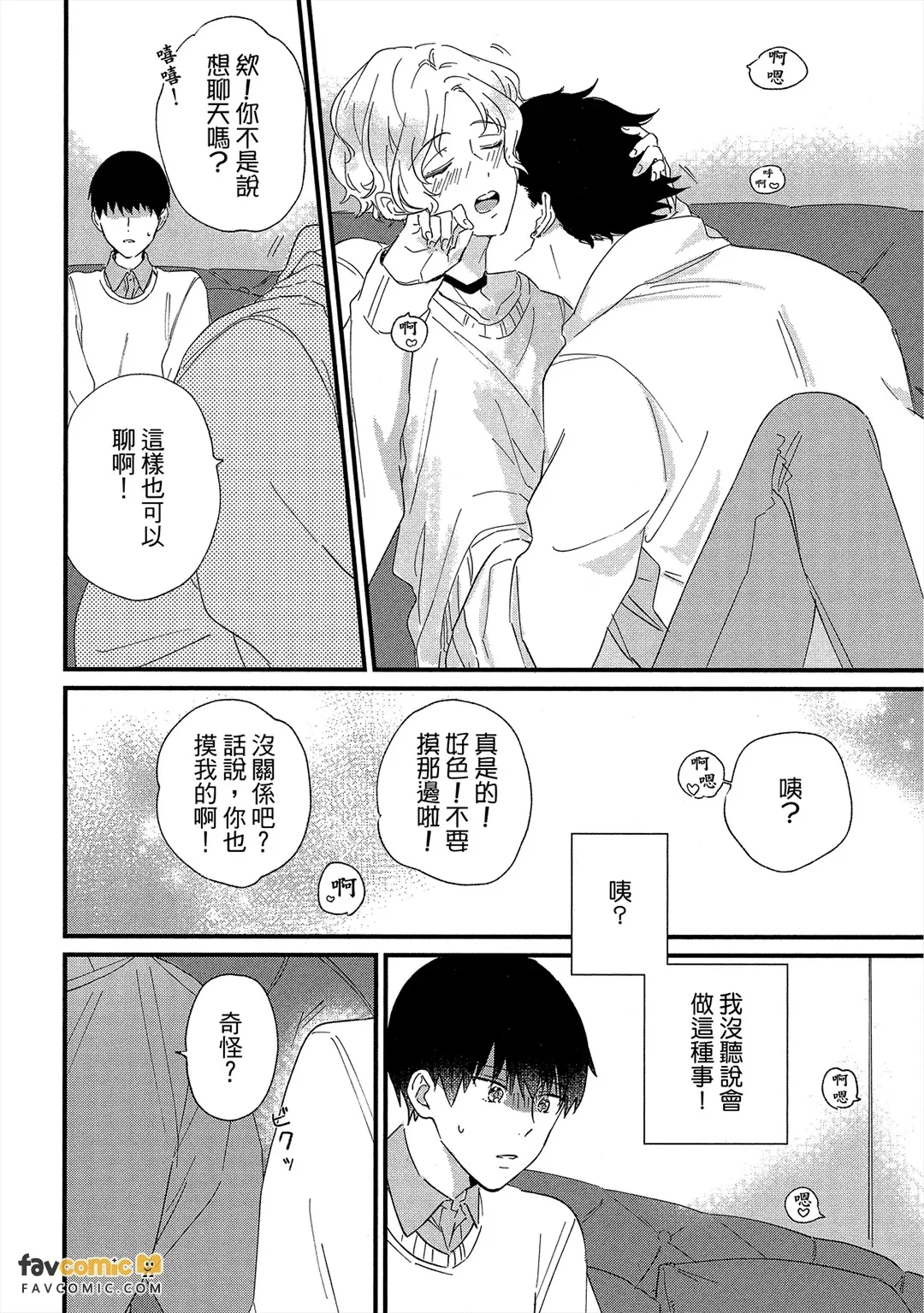 หน้า 187