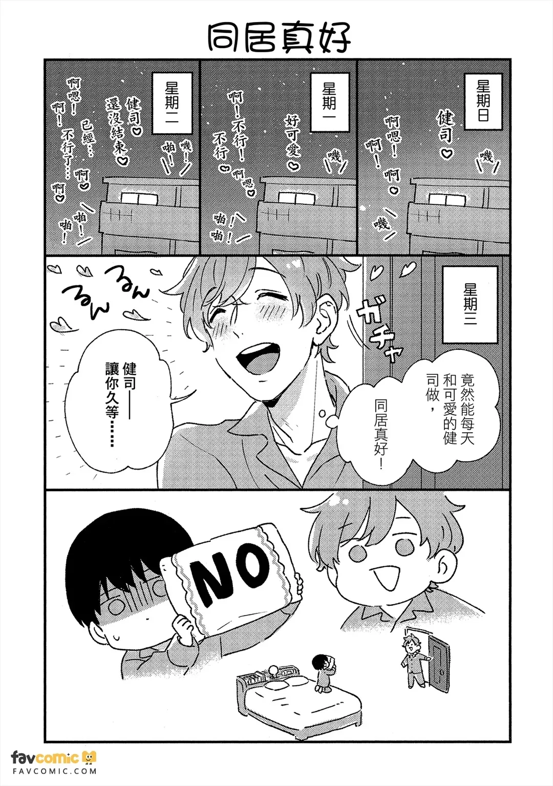 หน้า 224