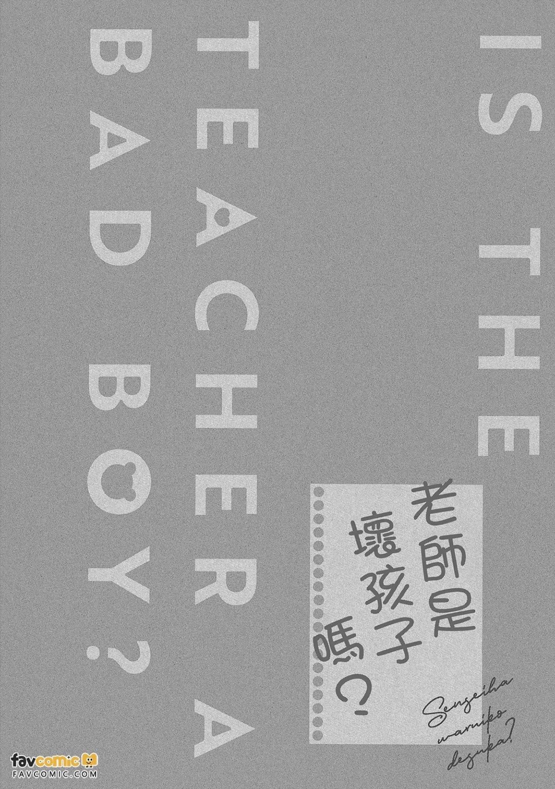 หน้า 225